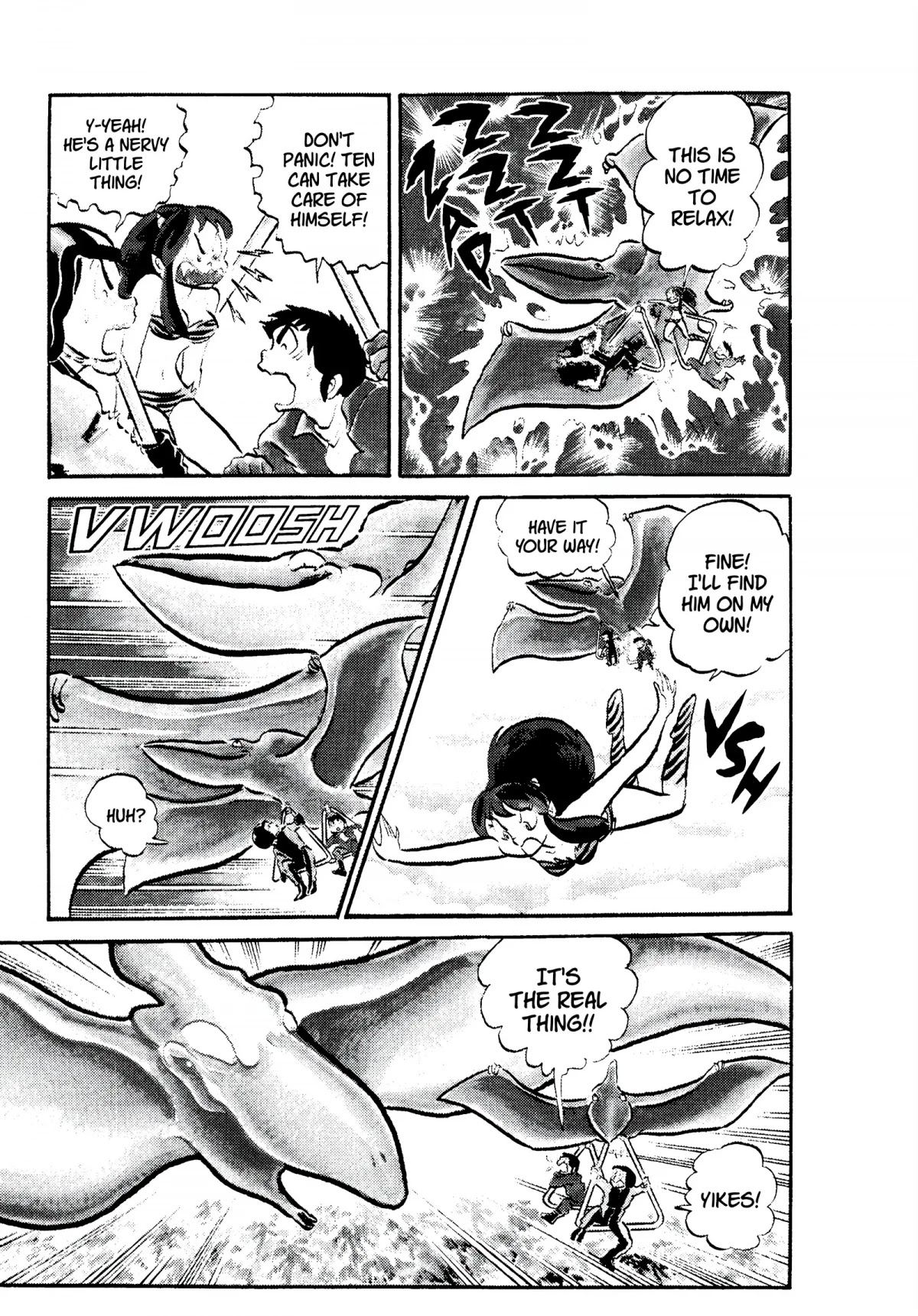 Urusei Yatsura Chapter 74 page 11 - Chapter 74: The Flying Chaos Quartet