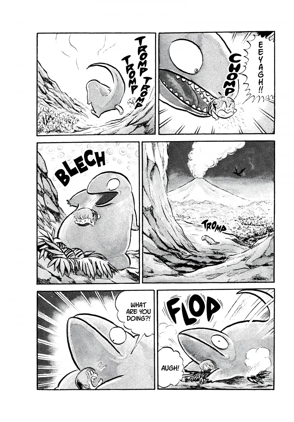 Urusei Yatsura Chapter 74 page 14 - Chapter 74: The Flying Chaos Quartet