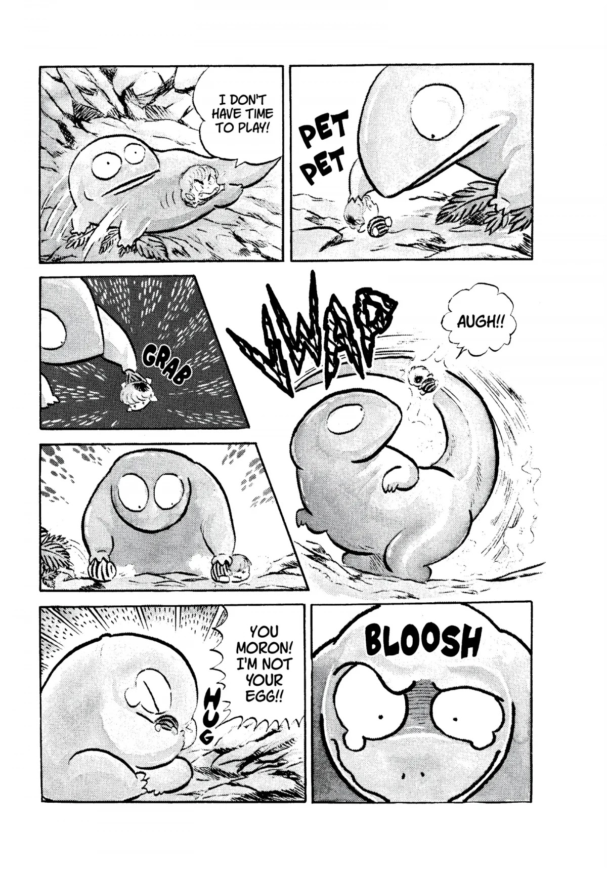 Urusei Yatsura Chapter 74 page 15 - Chapter 74: The Flying Chaos Quartet