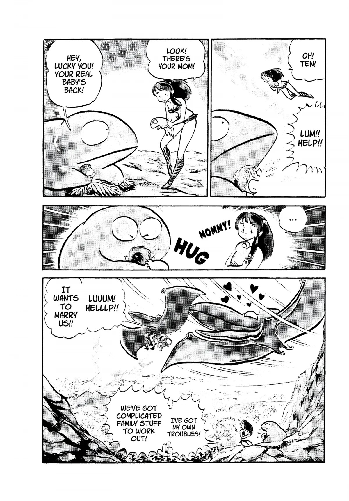 Urusei Yatsura Chapter 74 page 16 - Chapter 74: The Flying Chaos Quartet