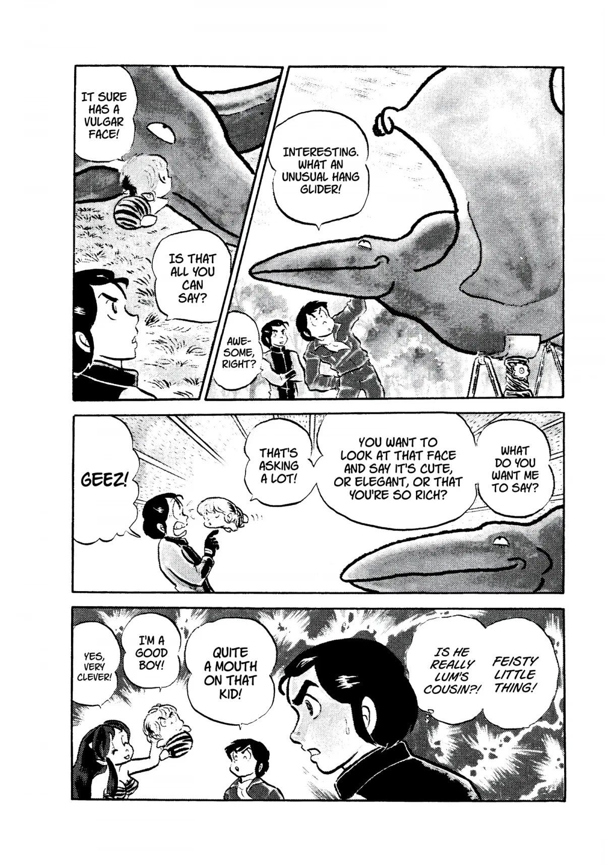 Urusei Yatsura Chapter 74 page 2 - Chapter 74: The Flying Chaos Quartet