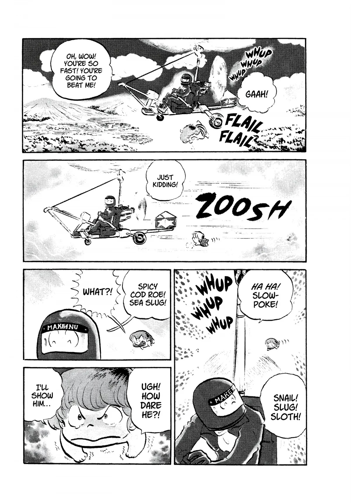 Urusei Yatsura Chapter 74 page 5 - Chapter 74: The Flying Chaos Quartet
