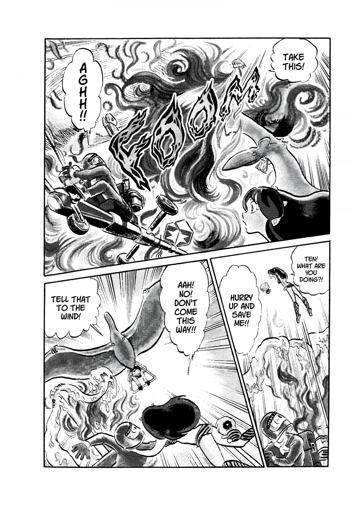 Urusei Yatsura Chapter 74 page 6 - Chapter 74: The Flying Chaos Quartet