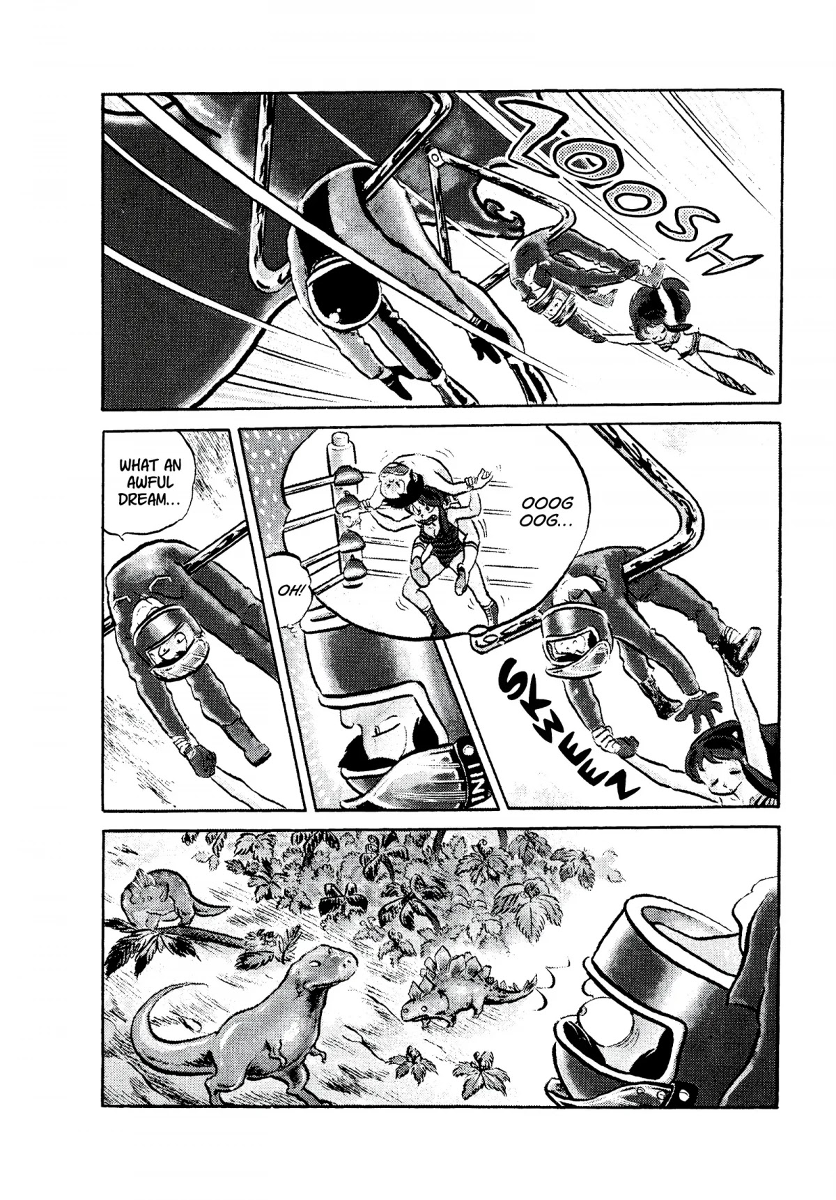 Urusei Yatsura Chapter 74 page 8 - Chapter 74: The Flying Chaos Quartet
