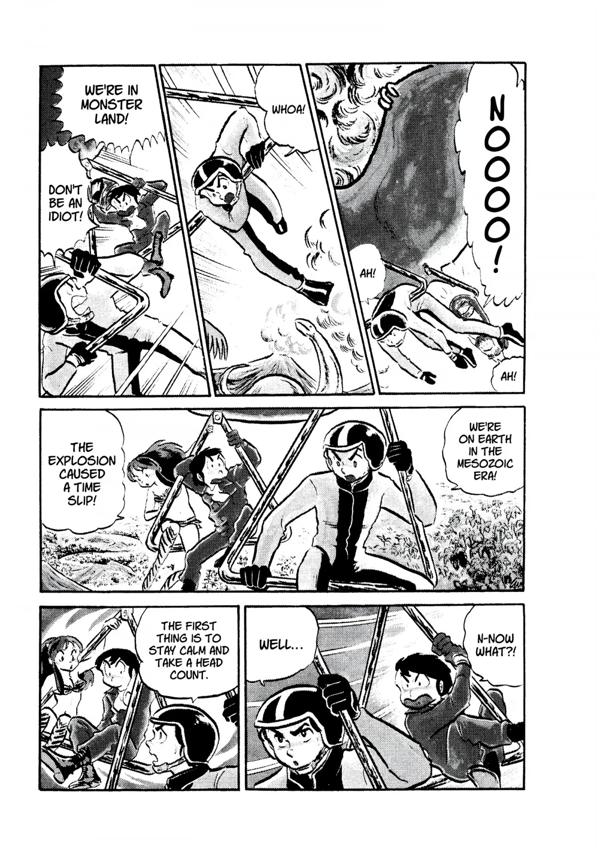 Urusei Yatsura Chapter 74 page 9 - Chapter 74: The Flying Chaos Quartet
