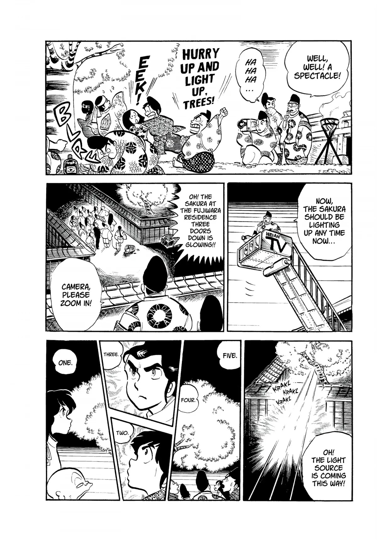 Urusei Yatsura Chapter 75 page 10 - Chapter 75: The Heian Arc, Scroll One