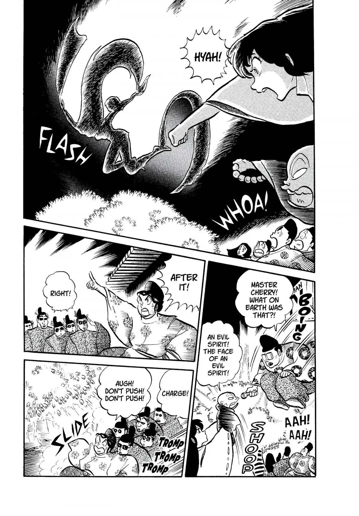 Urusei Yatsura Chapter 75 page 11 - Chapter 75: The Heian Arc, Scroll One