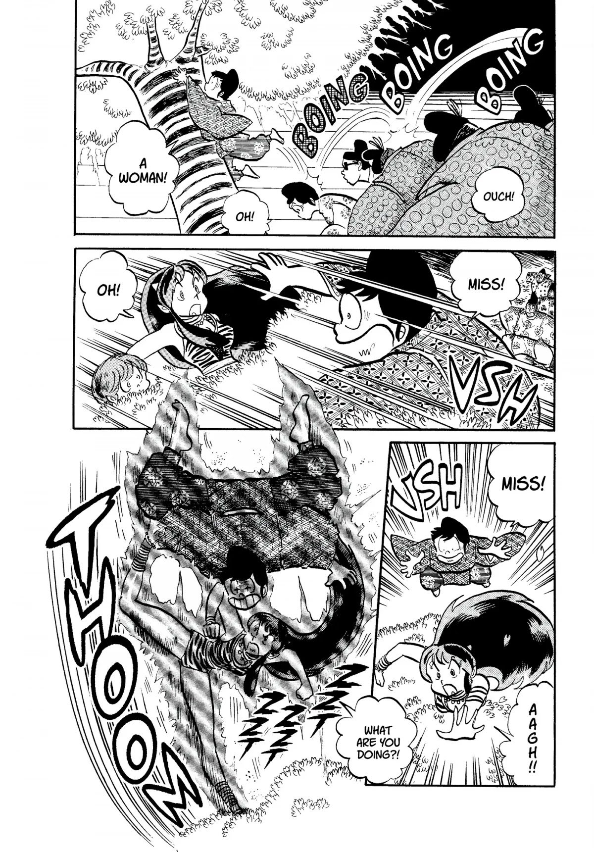 Urusei Yatsura Chapter 75 page 12 - Chapter 75: The Heian Arc, Scroll One