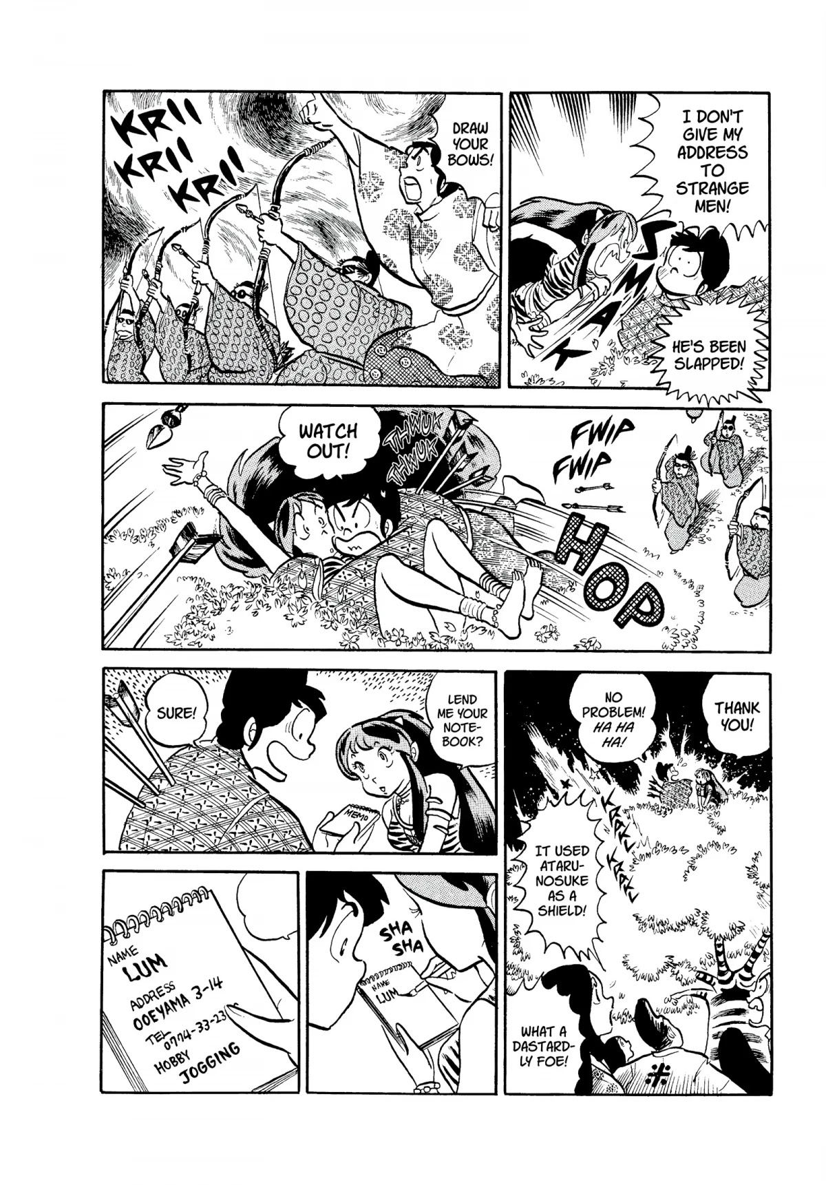 Urusei Yatsura Chapter 75 page 14 - Chapter 75: The Heian Arc, Scroll One