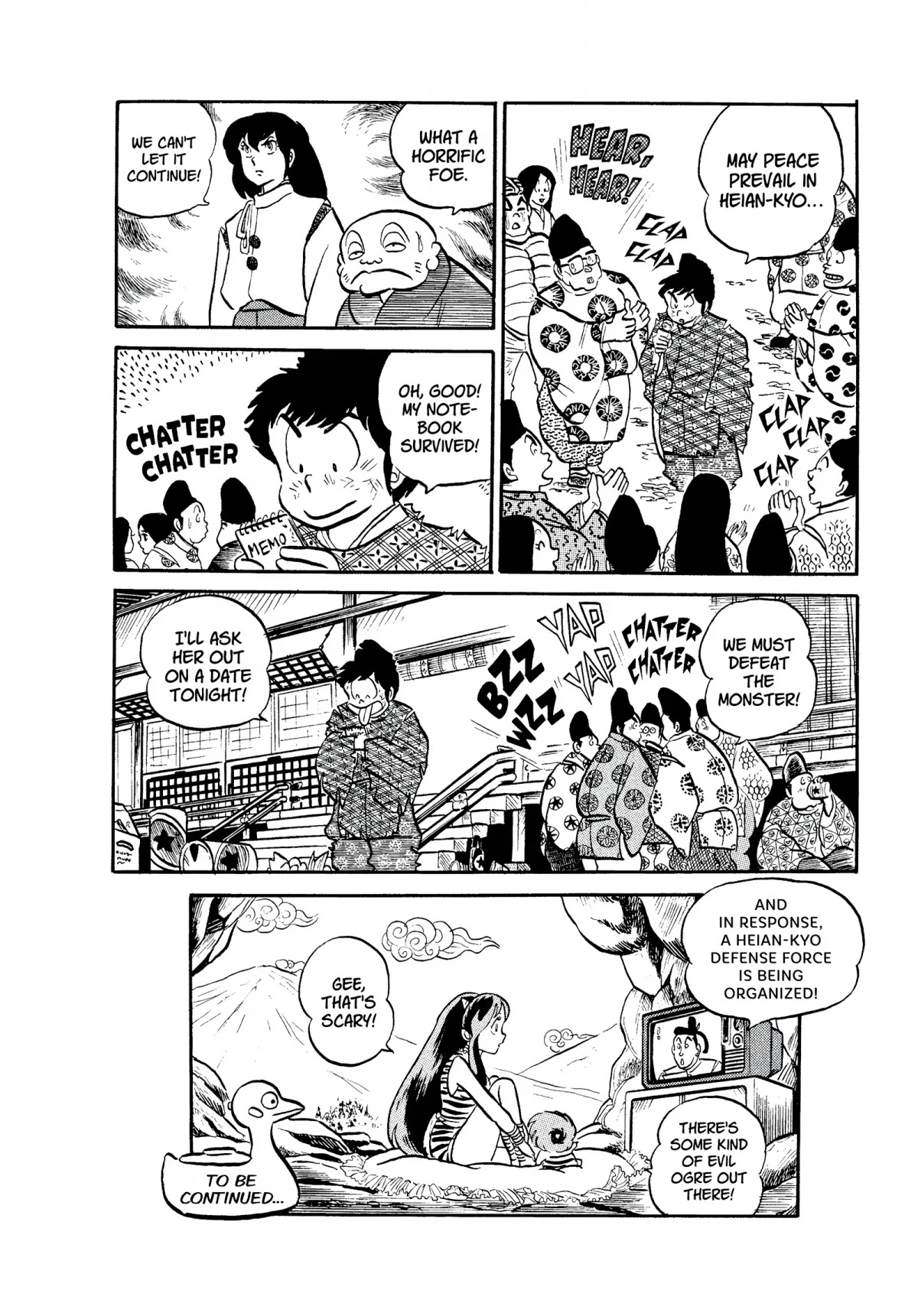 Urusei Yatsura Chapter 75 page 16 - Chapter 75: The Heian Arc, Scroll One