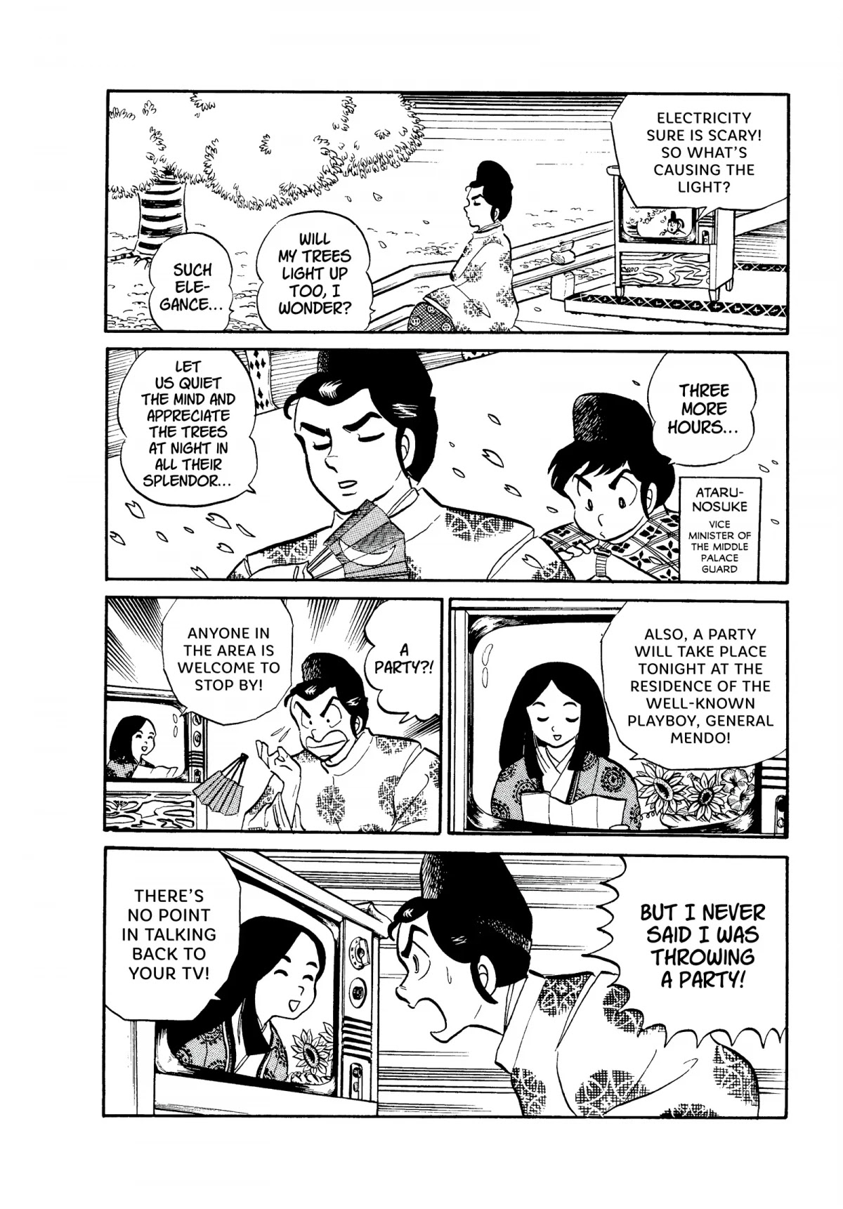 Urusei Yatsura Chapter 75 page 4 - Chapter 75: The Heian Arc, Scroll One