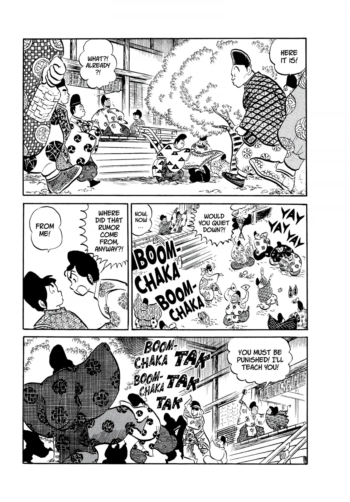 Urusei Yatsura Chapter 75 page 5 - Chapter 75: The Heian Arc, Scroll One