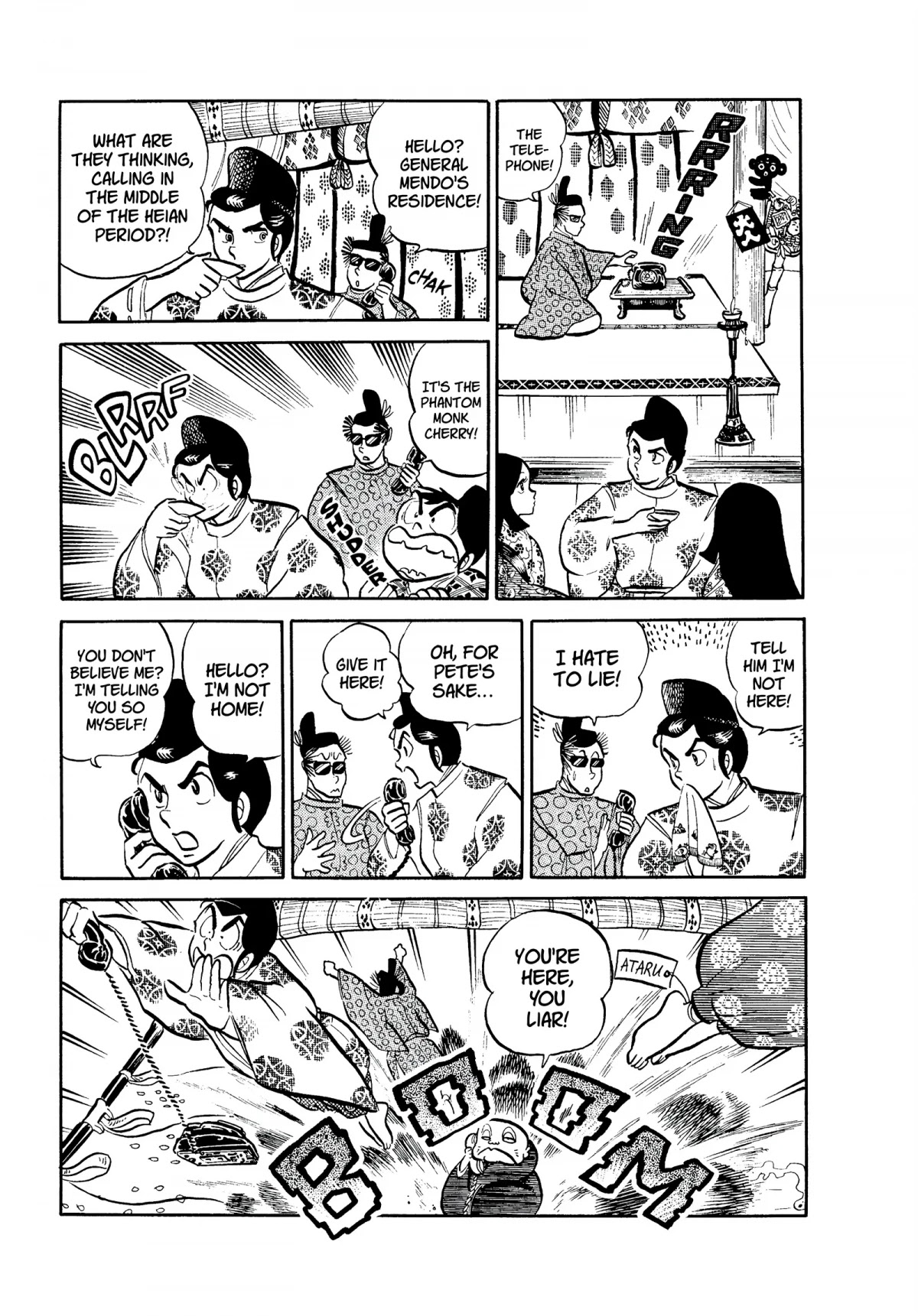 Urusei Yatsura Chapter 75 page 7 - Chapter 75: The Heian Arc, Scroll One