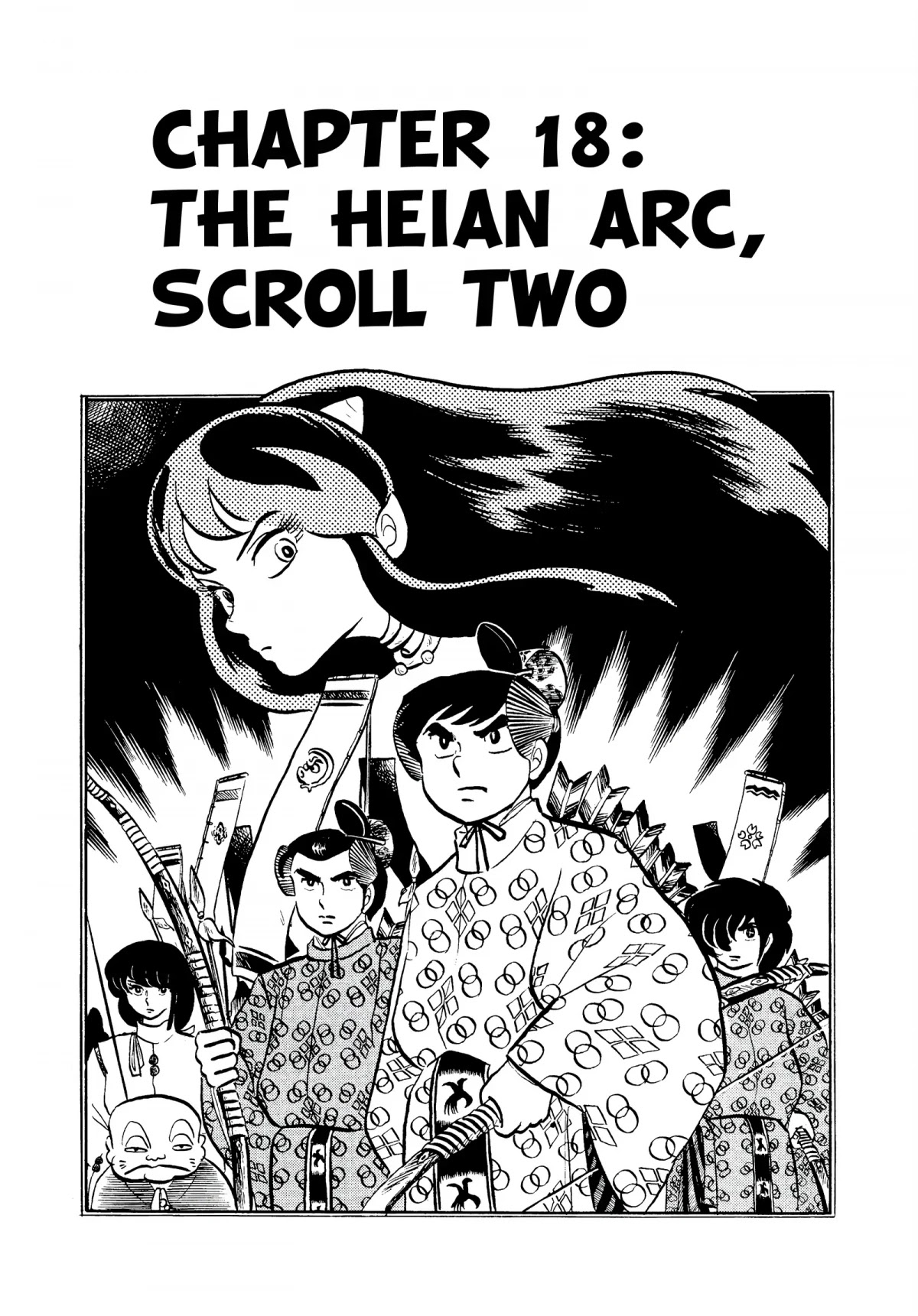 Urusei Yatsura Chapter 76 page 1 - Chapter 76: The Heian Arc, Scroll Two