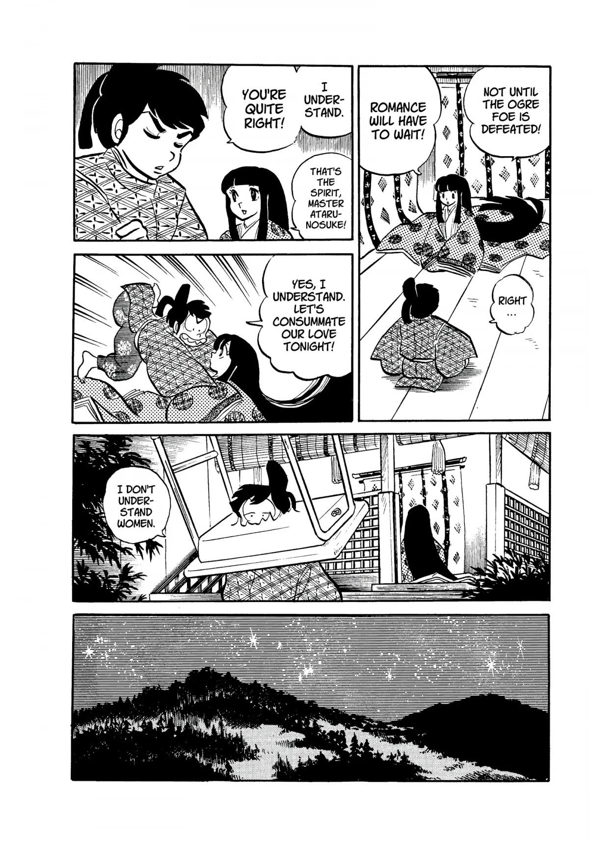 Urusei Yatsura Chapter 76 page 10 - Chapter 76: The Heian Arc, Scroll Two