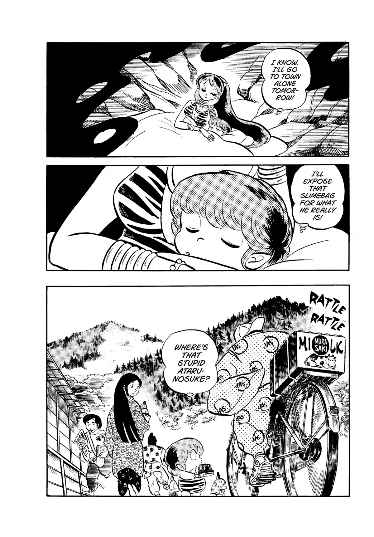 Urusei Yatsura Chapter 76 page 12 - Chapter 76: The Heian Arc, Scroll Two