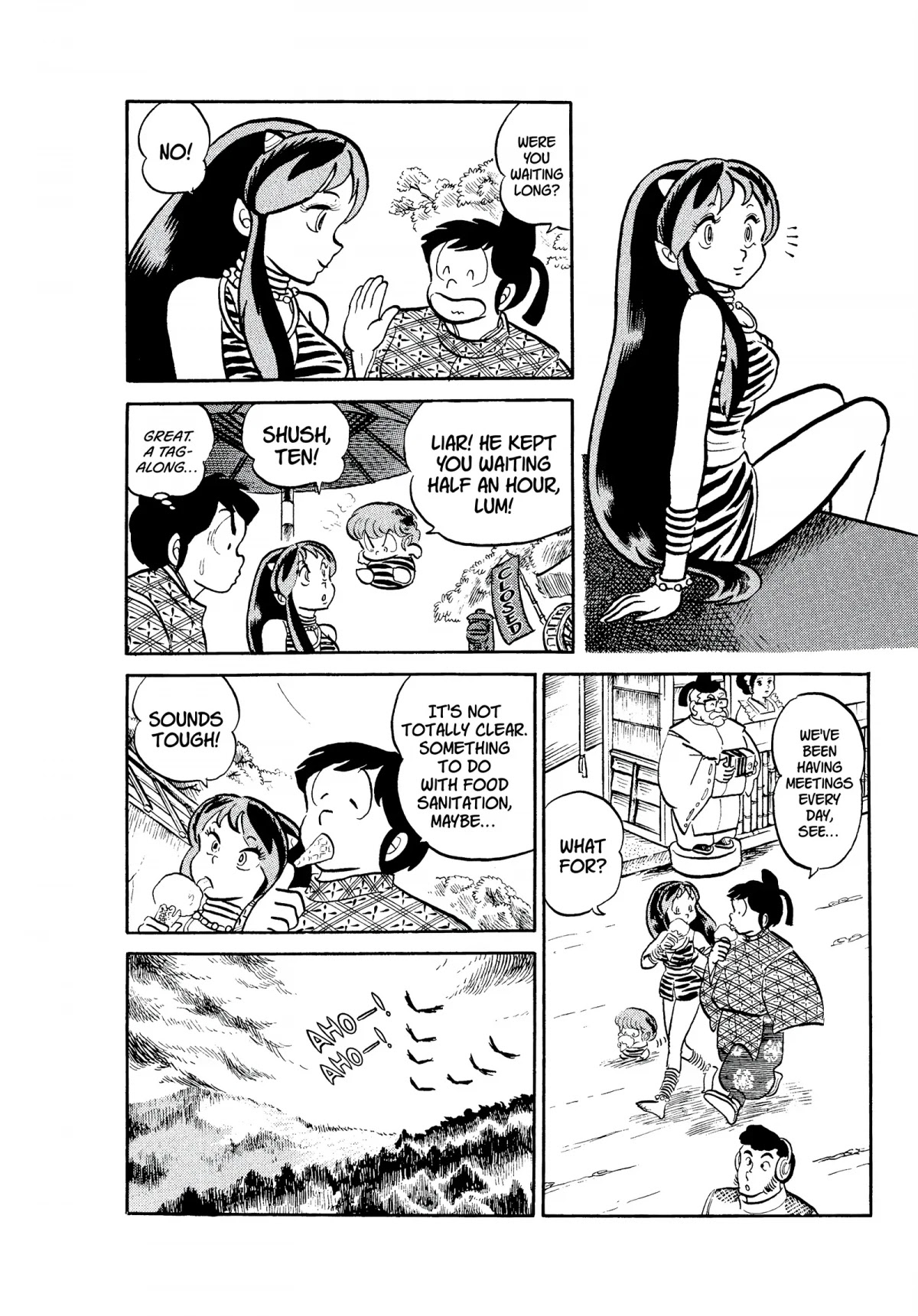 Urusei Yatsura Chapter 76 page 6 - Chapter 76: The Heian Arc, Scroll Two