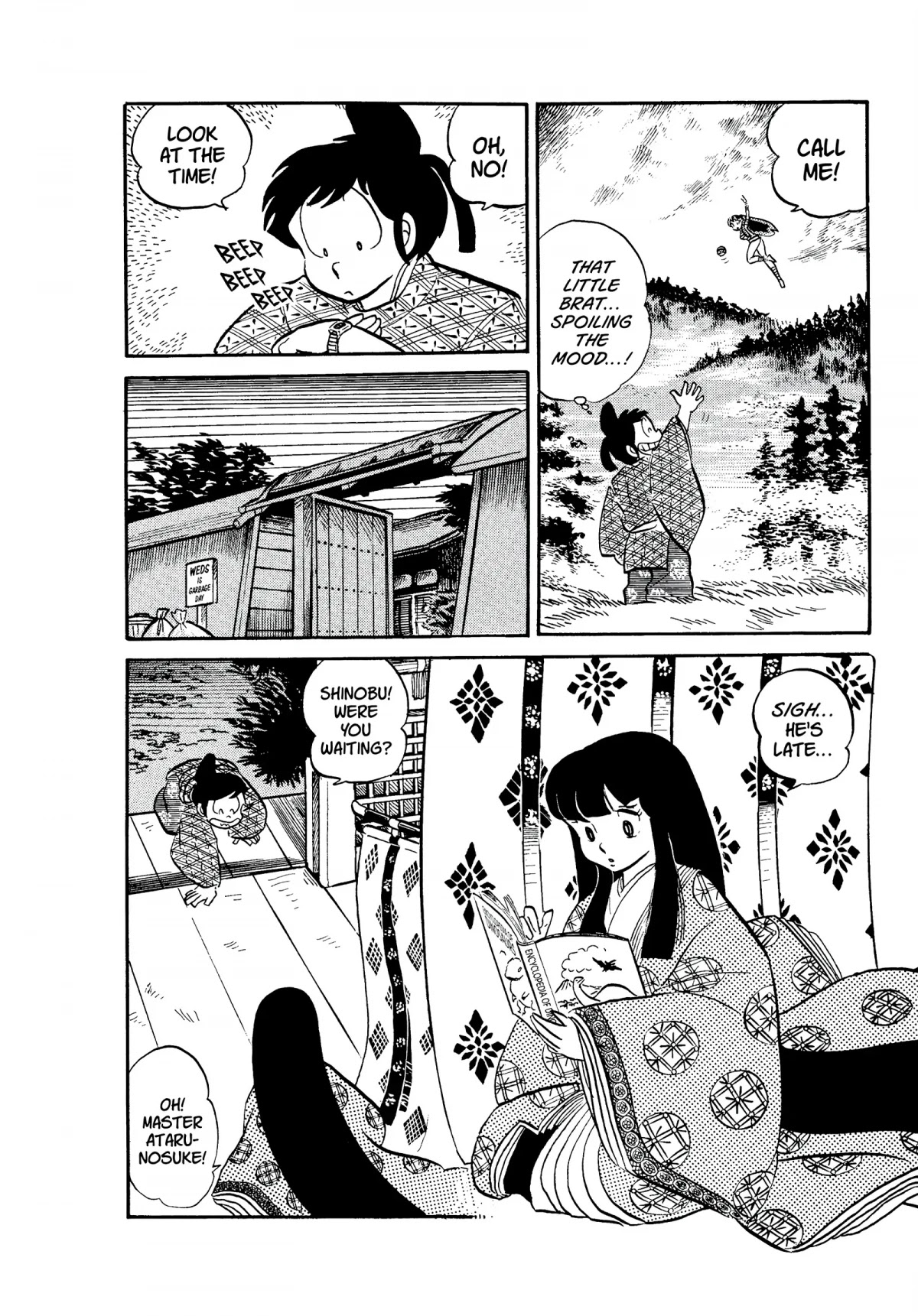 Urusei Yatsura Chapter 76 page 8 - Chapter 76: The Heian Arc, Scroll Two