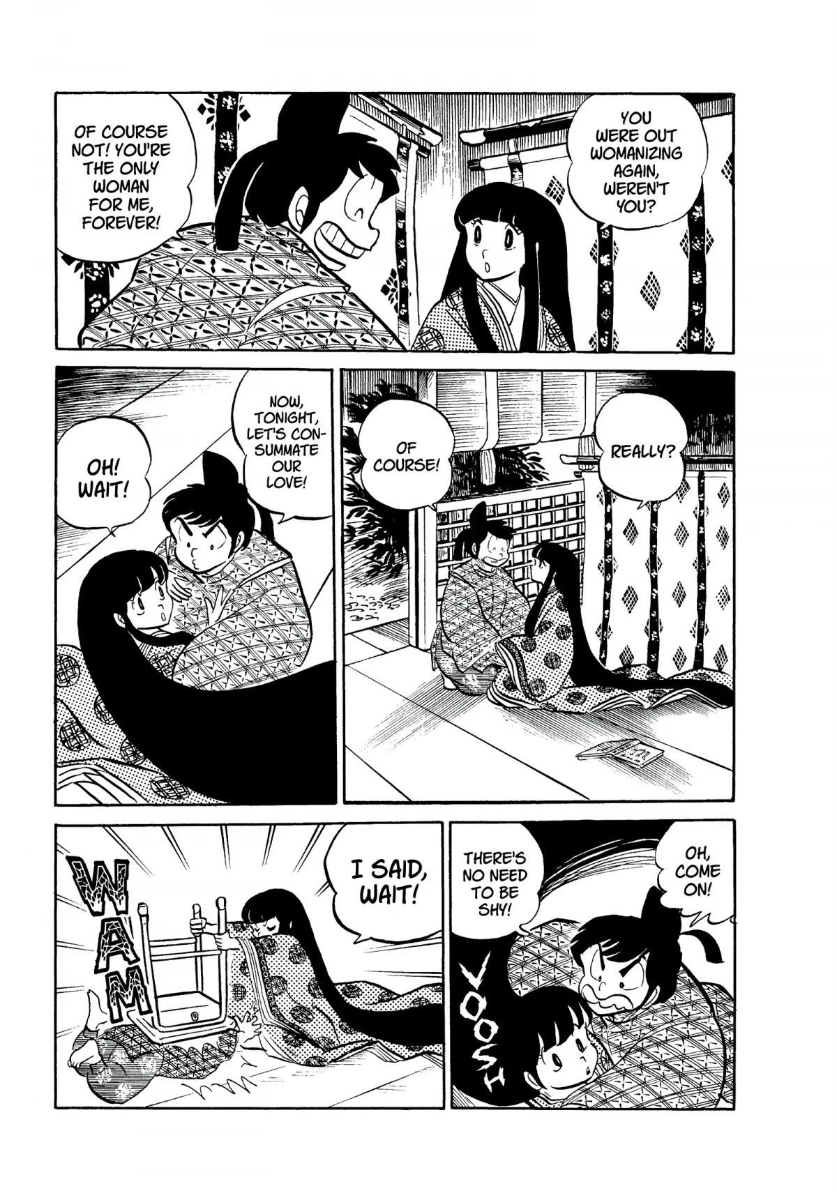Urusei Yatsura Chapter 76 page 9 - Chapter 76: The Heian Arc, Scroll Two