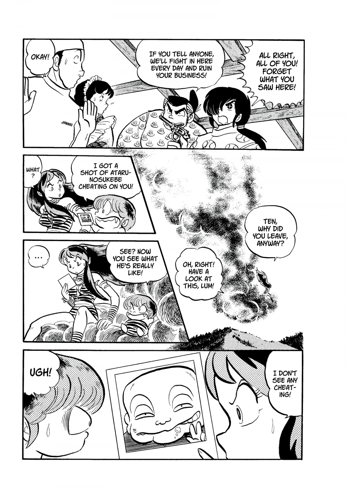 Urusei Yatsura Chapter 77 page 11 - Chapter 77: The Heian Arc, Scroll Three