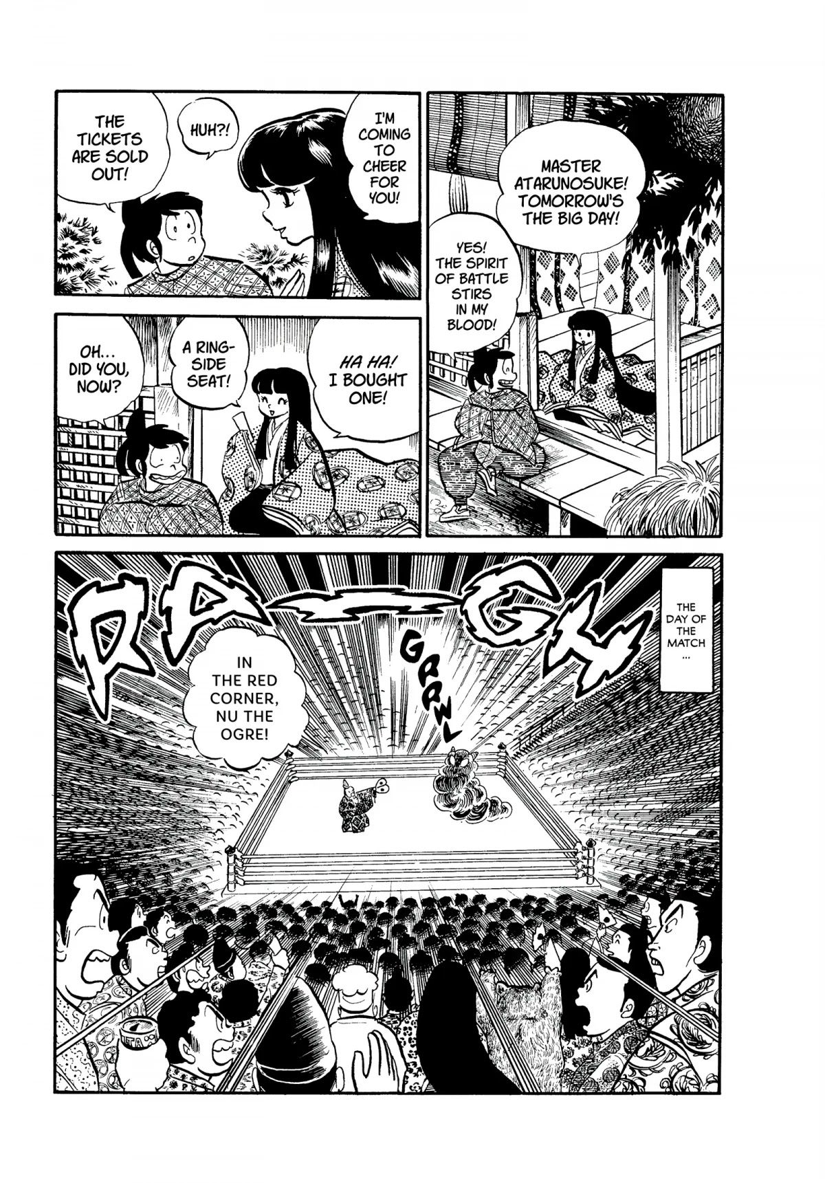 Urusei Yatsura Chapter 77 page 13 - Chapter 77: The Heian Arc, Scroll Three