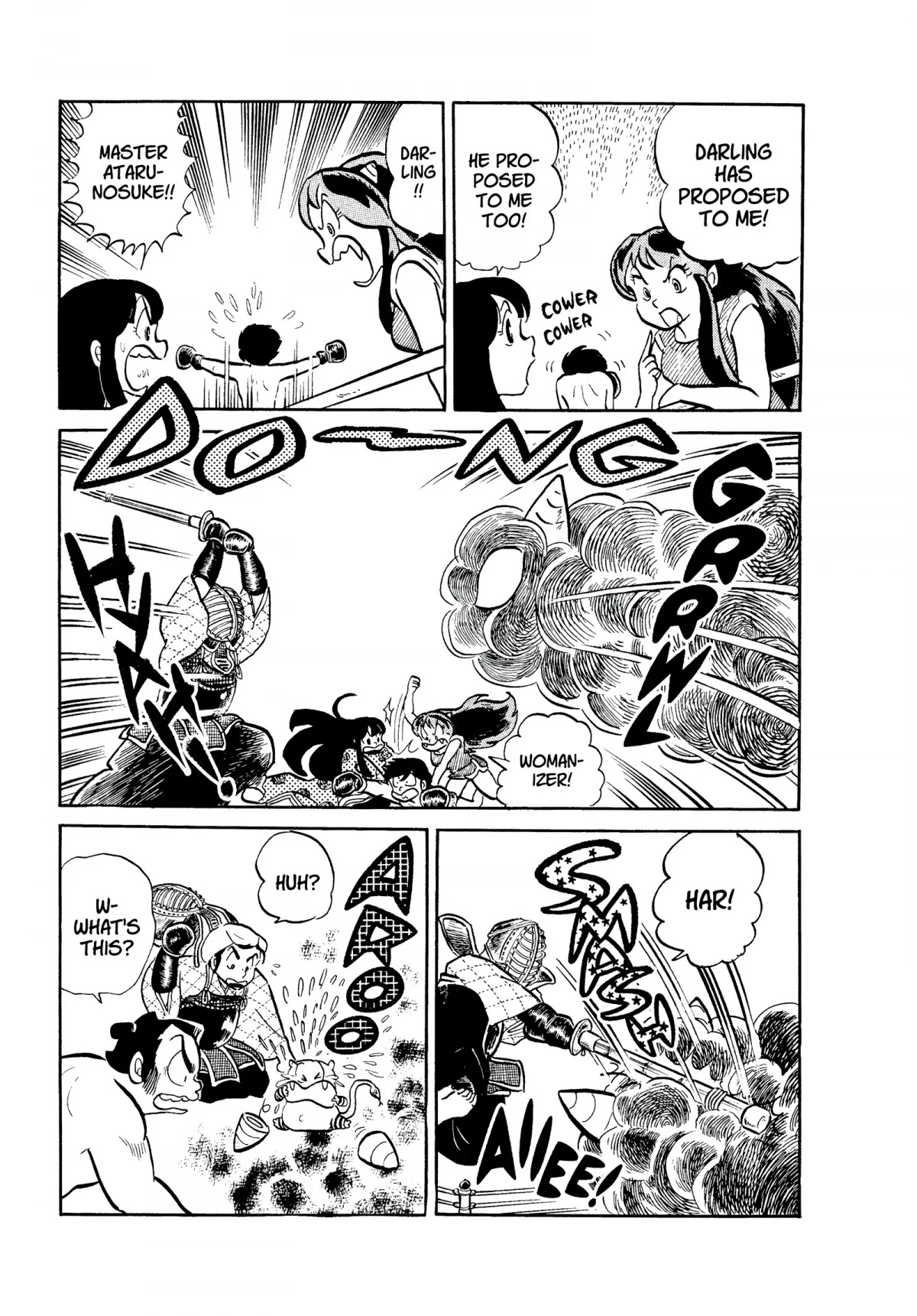 Urusei Yatsura Chapter 77 page 15 - Chapter 77: The Heian Arc, Scroll Three
