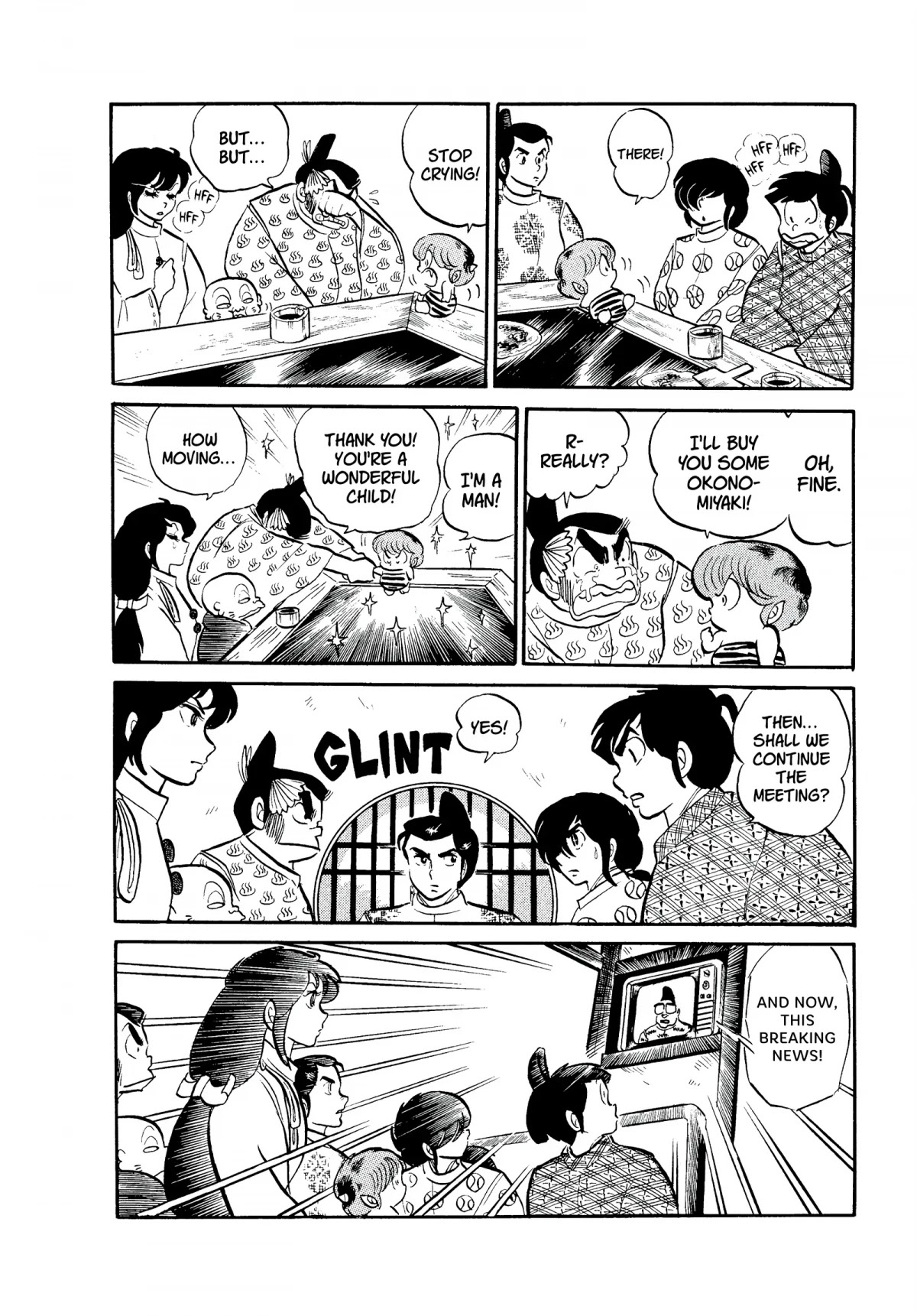 Urusei Yatsura Chapter 77 page 4 - Chapter 77: The Heian Arc, Scroll Three