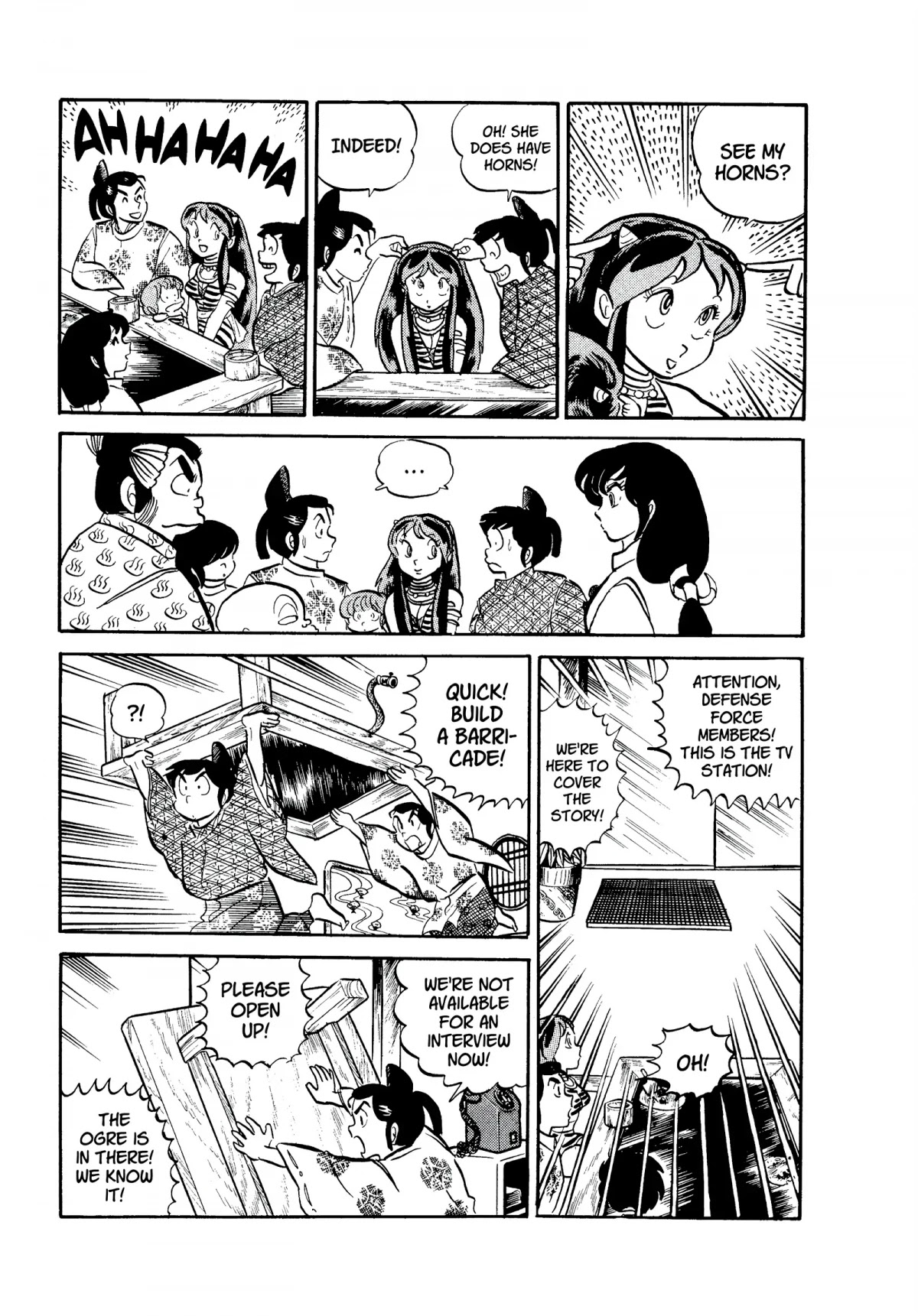 Urusei Yatsura Chapter 77 page 9 - Chapter 77: The Heian Arc, Scroll Three