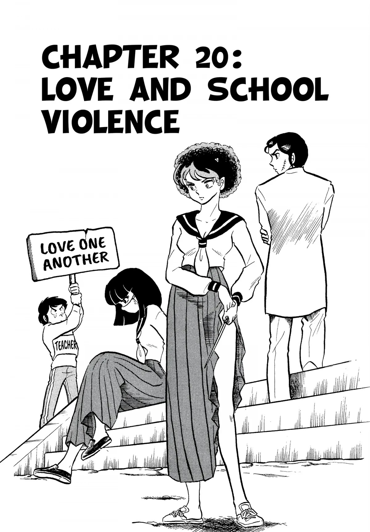 Urusei Yatsura Chapter 78 page 1 - Chapter 78: Love and School Violence