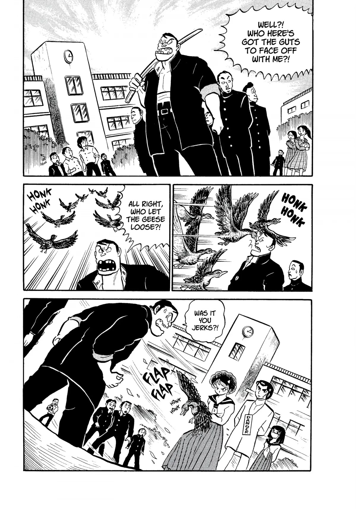 Urusei Yatsura Chapter 78 page 13 - Chapter 78: Love and School Violence