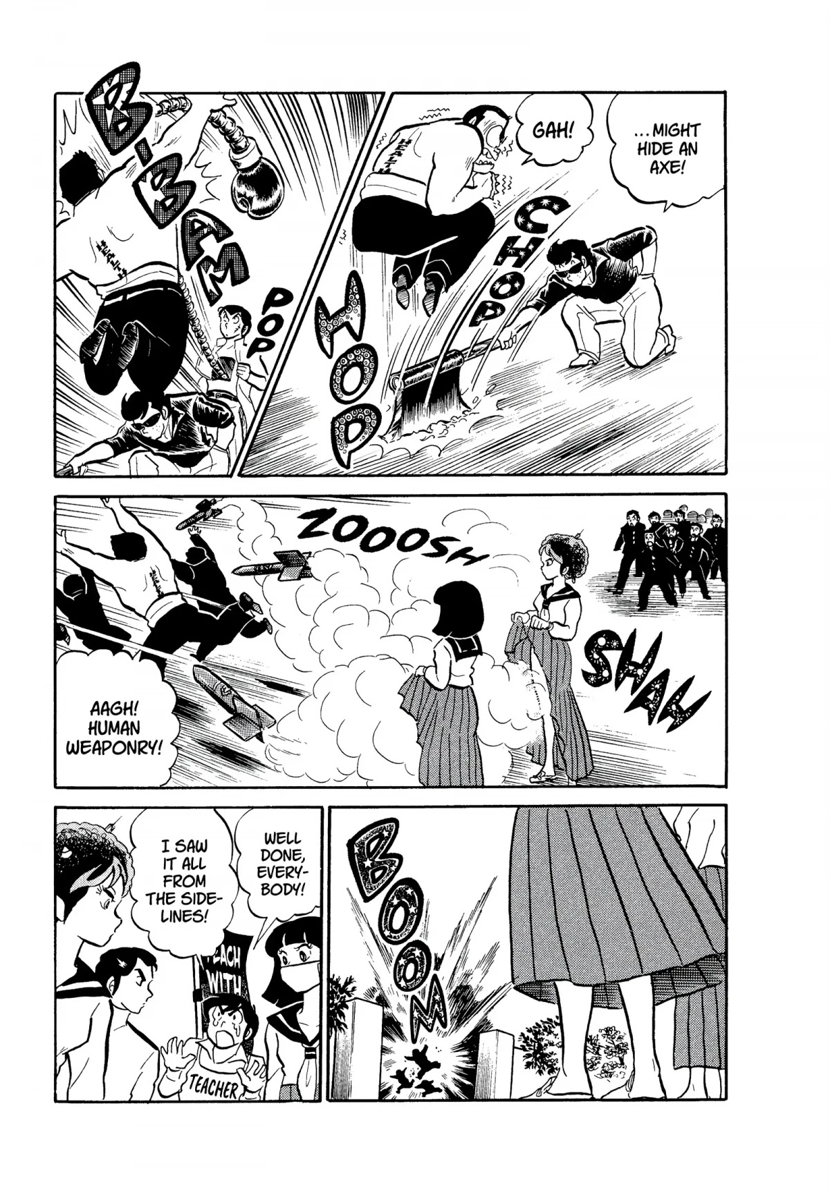 Urusei Yatsura Chapter 78 page 15 - Chapter 78: Love and School Violence
