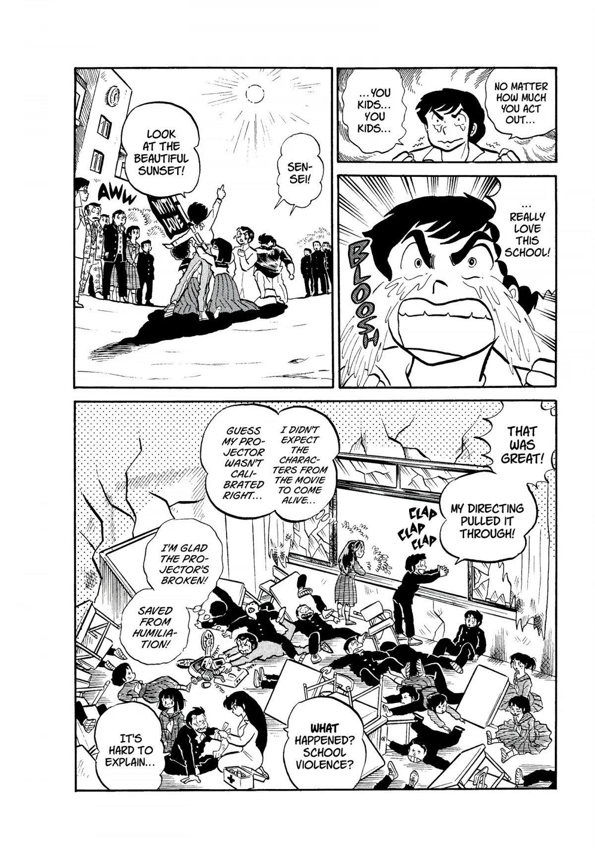 Urusei Yatsura Chapter 78 page 16 - Chapter 78: Love and School Violence