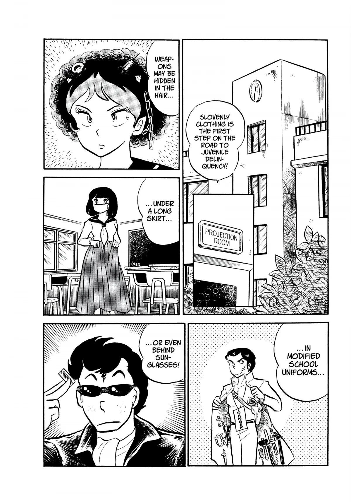 Urusei Yatsura Chapter 78 page 2 - Chapter 78: Love and School Violence