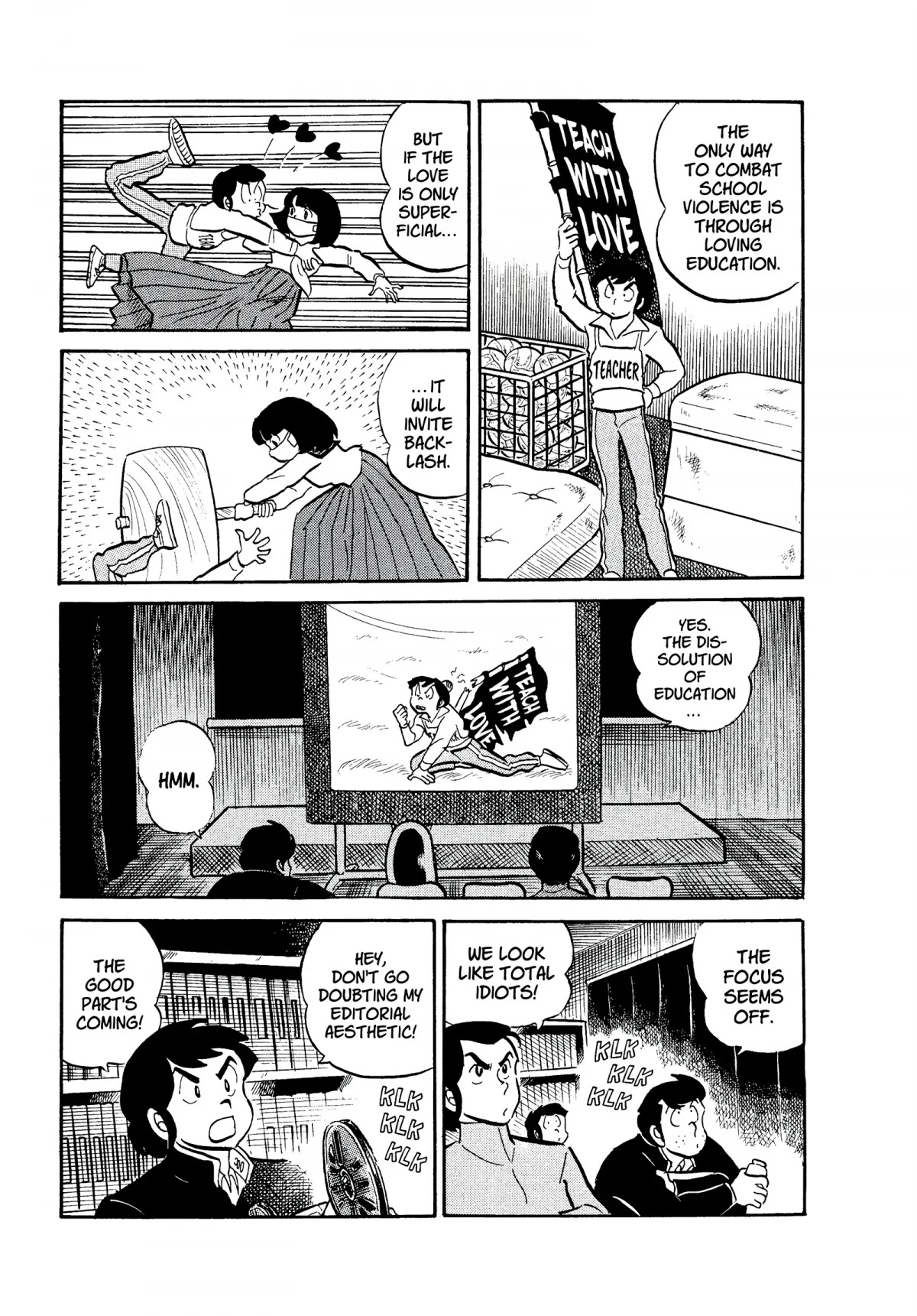 Urusei Yatsura Chapter 78 page 3 - Chapter 78: Love and School Violence