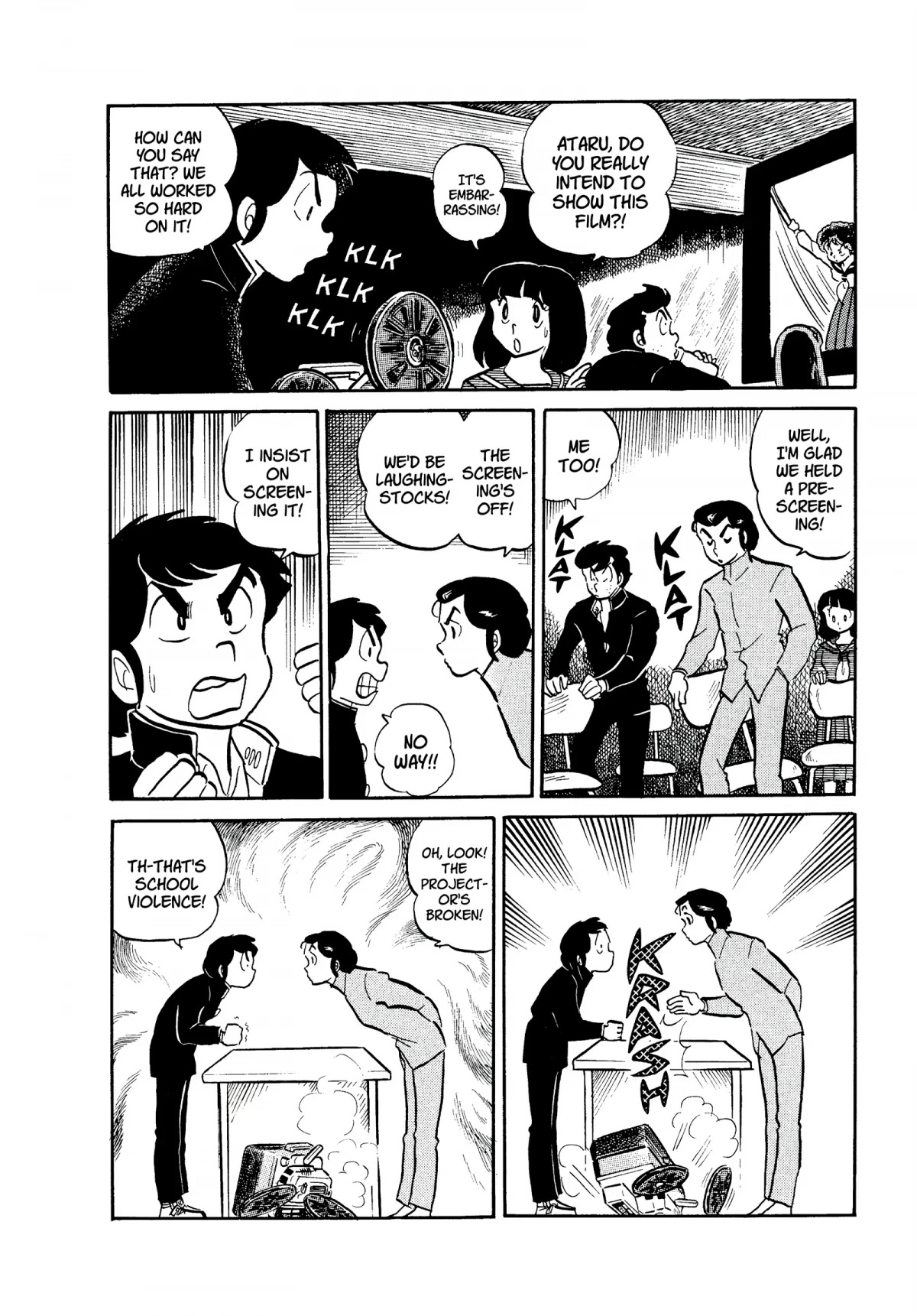 Urusei Yatsura Chapter 78 page 4 - Chapter 78: Love and School Violence