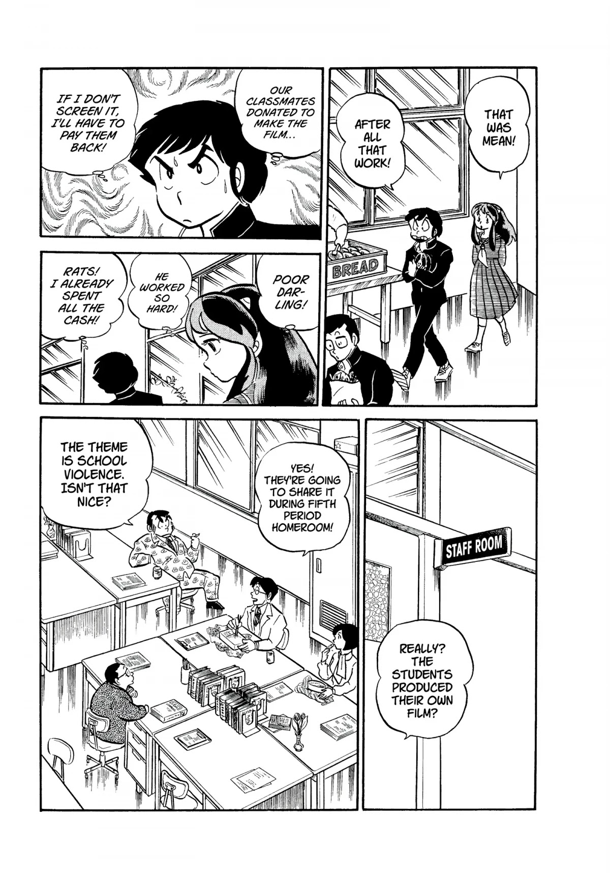 Urusei Yatsura Chapter 78 page 5 - Chapter 78: Love and School Violence