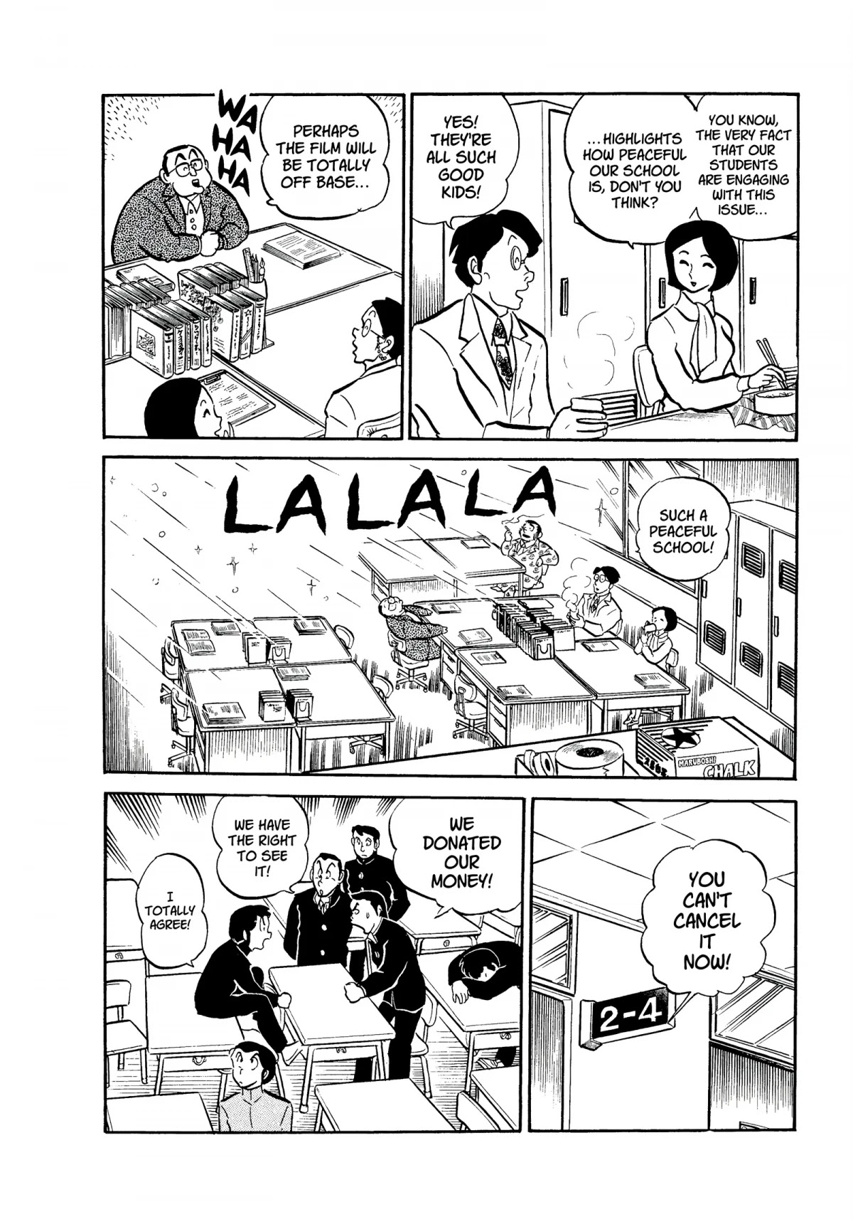 Urusei Yatsura Chapter 78 page 6 - Chapter 78: Love and School Violence