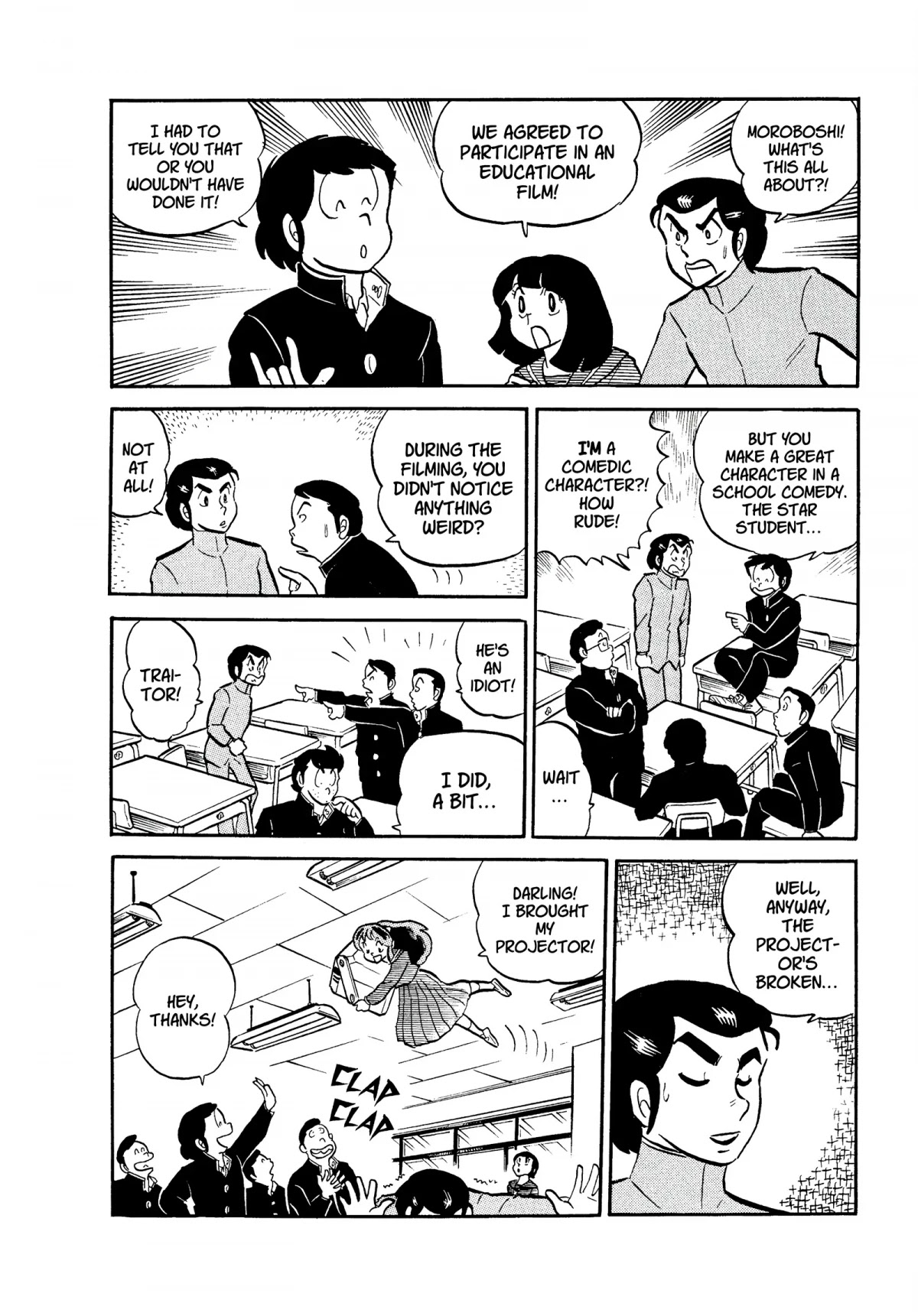 Urusei Yatsura Chapter 78 page 8 - Chapter 78: Love and School Violence