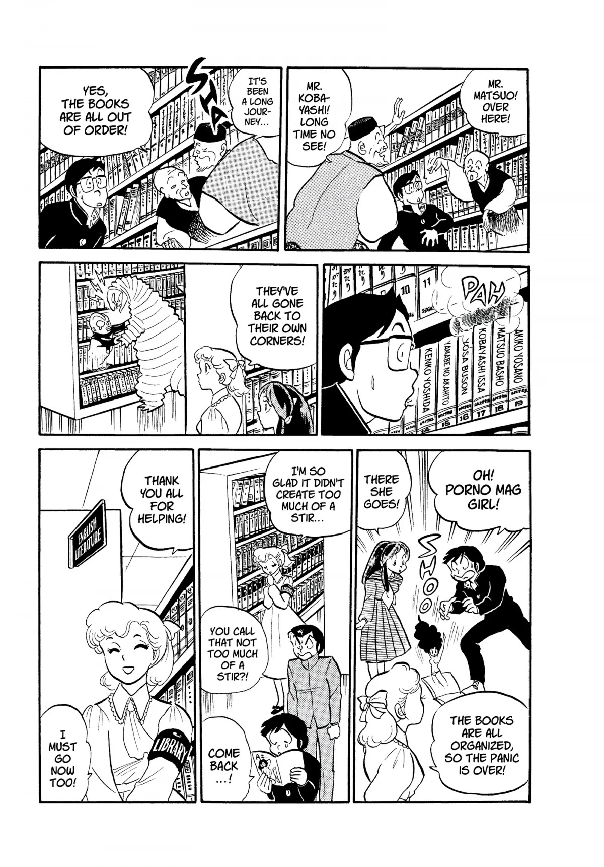 Urusei Yatsura Chapter 79 page 15 - Chapter 79: Oh, Library!