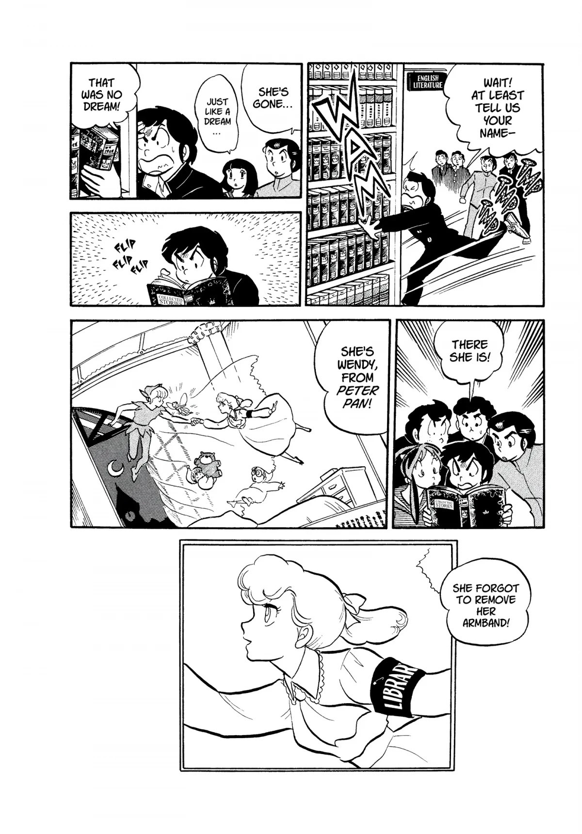 Urusei Yatsura Chapter 79 page 16 - Chapter 79: Oh, Library!