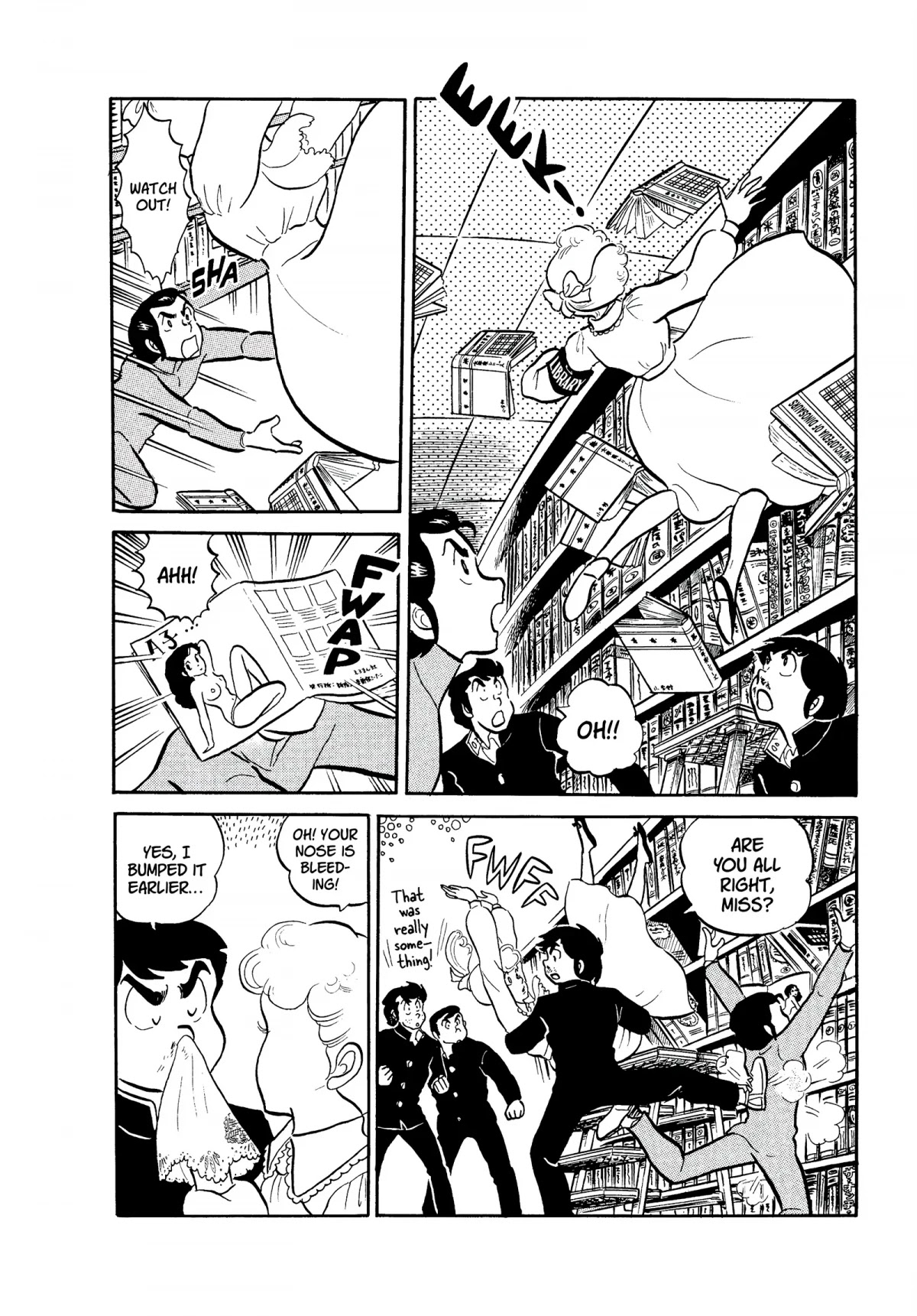 Urusei Yatsura Chapter 79 page 4 - Chapter 79: Oh, Library!