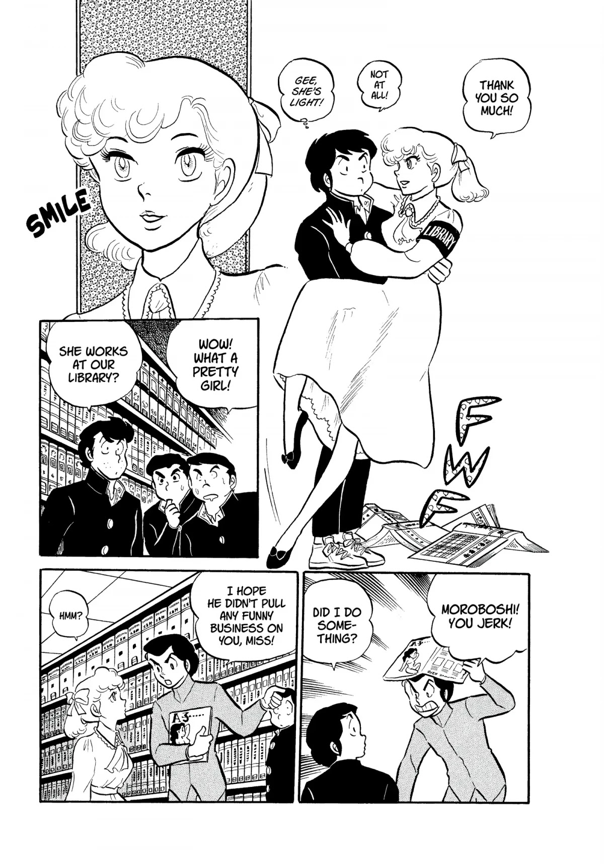 Urusei Yatsura Chapter 79 page 5 - Chapter 79: Oh, Library!
