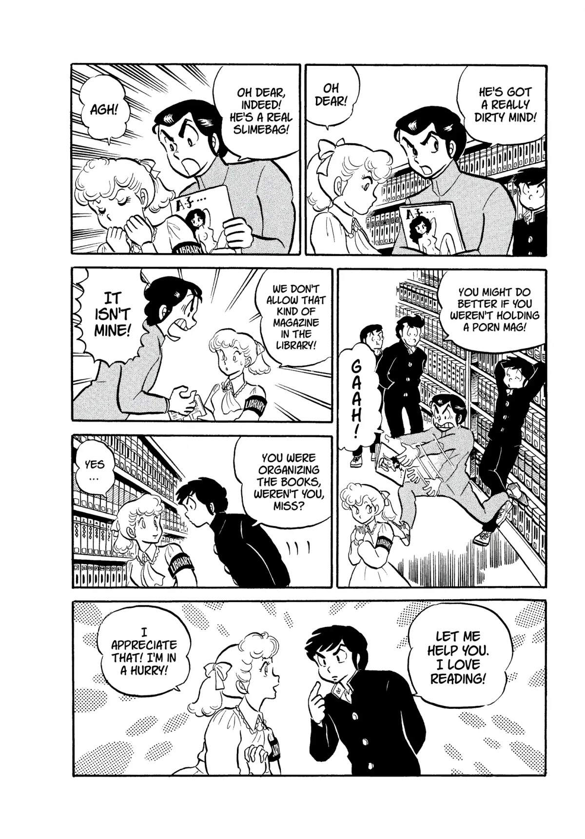 Urusei Yatsura Chapter 79 page 6 - Chapter 79: Oh, Library!