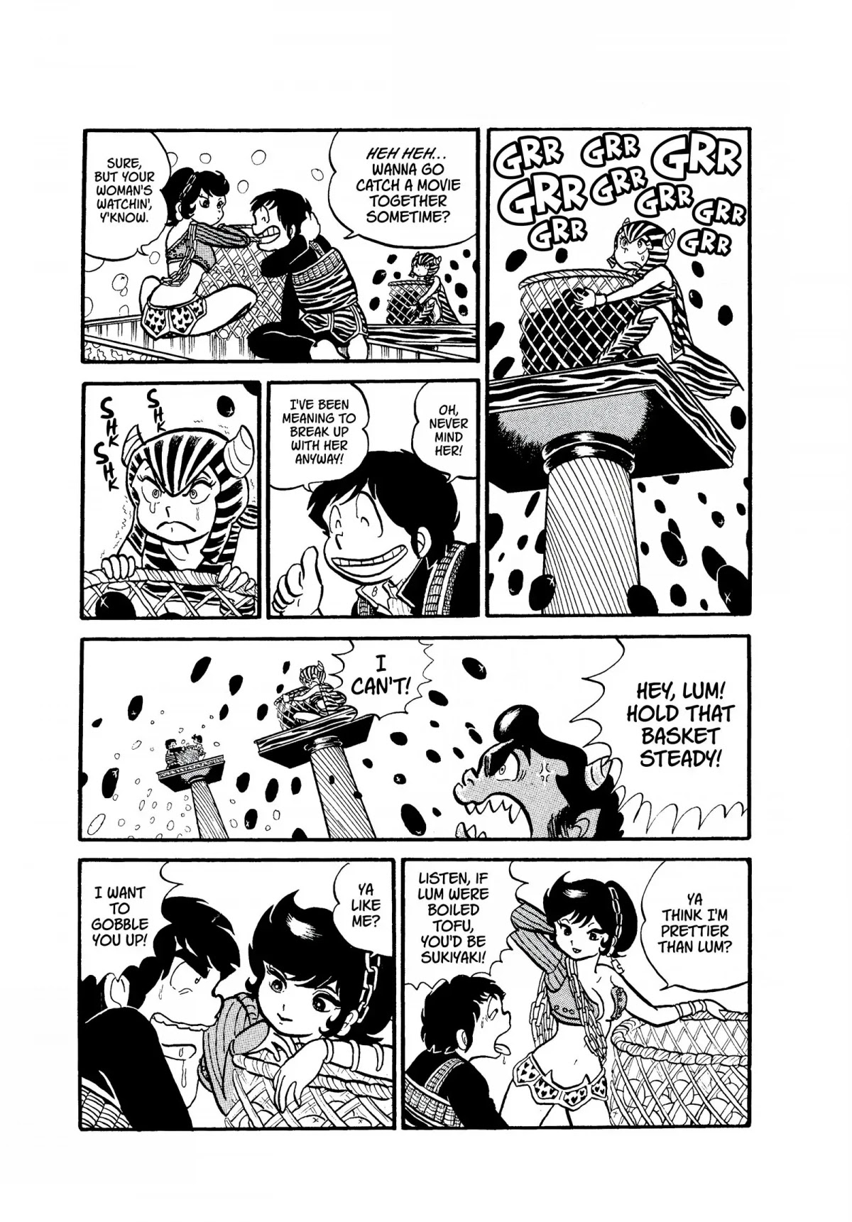 Urusei Yatsura Chapter 8 page 14 - Chapter 8: Good Day for a Departure