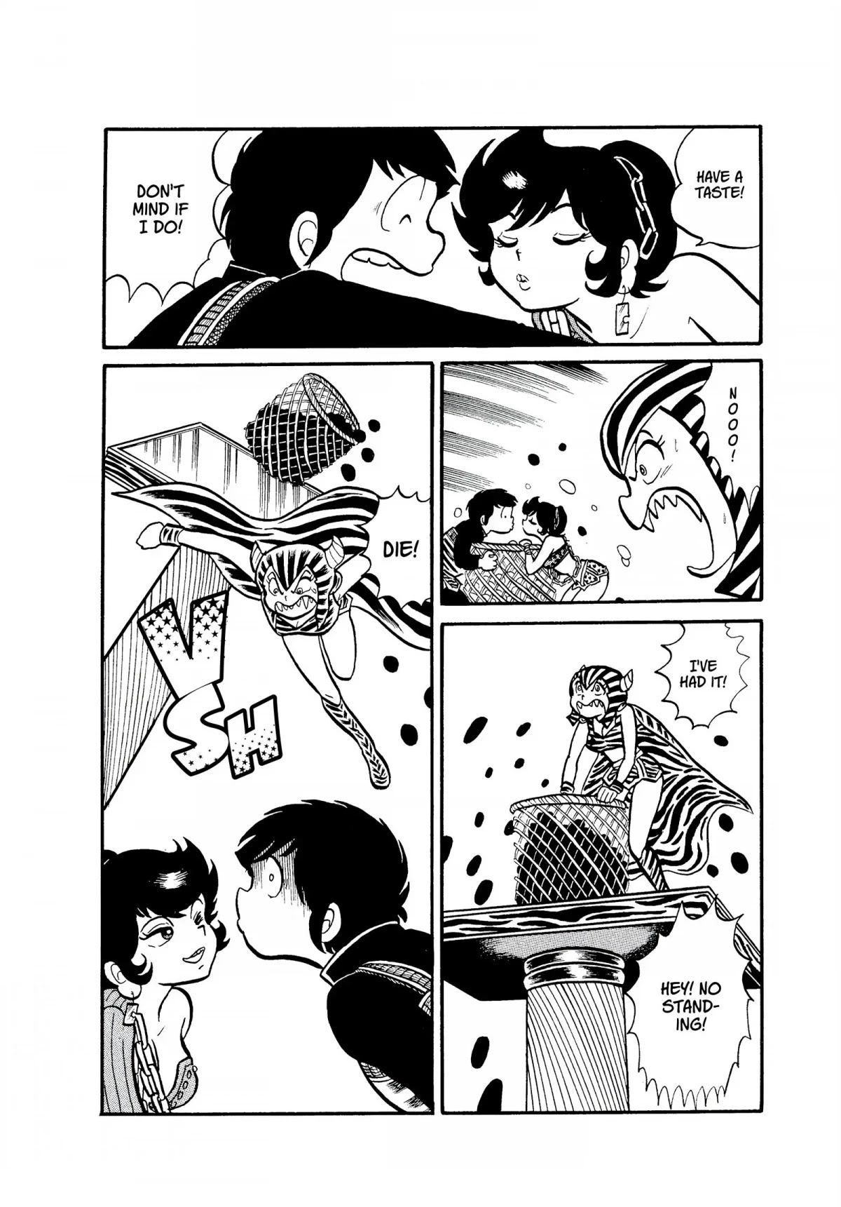Urusei Yatsura Chapter 8 page 15 - Chapter 8: Good Day for a Departure