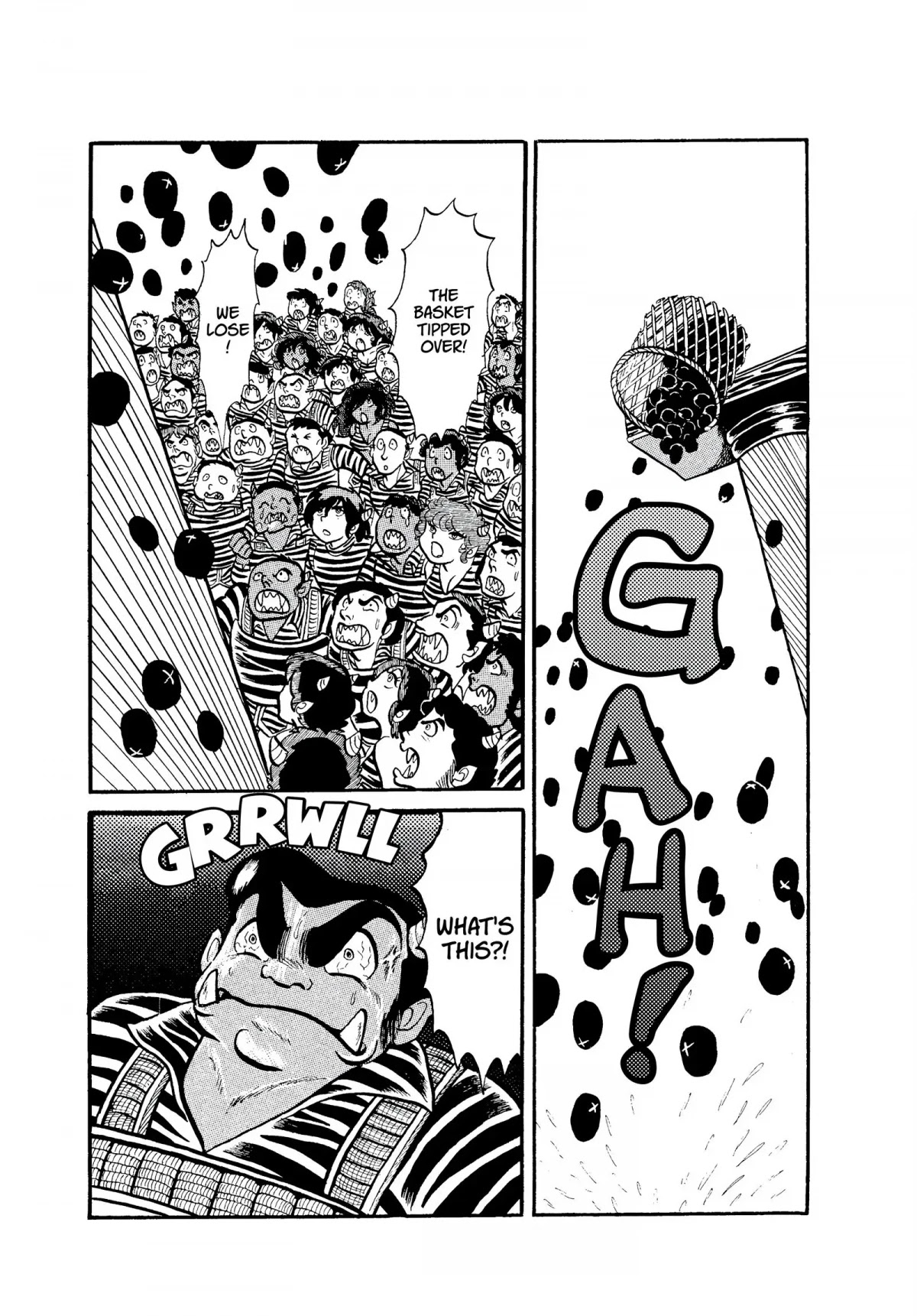 Urusei Yatsura Chapter 8 page 16 - Chapter 8: Good Day for a Departure