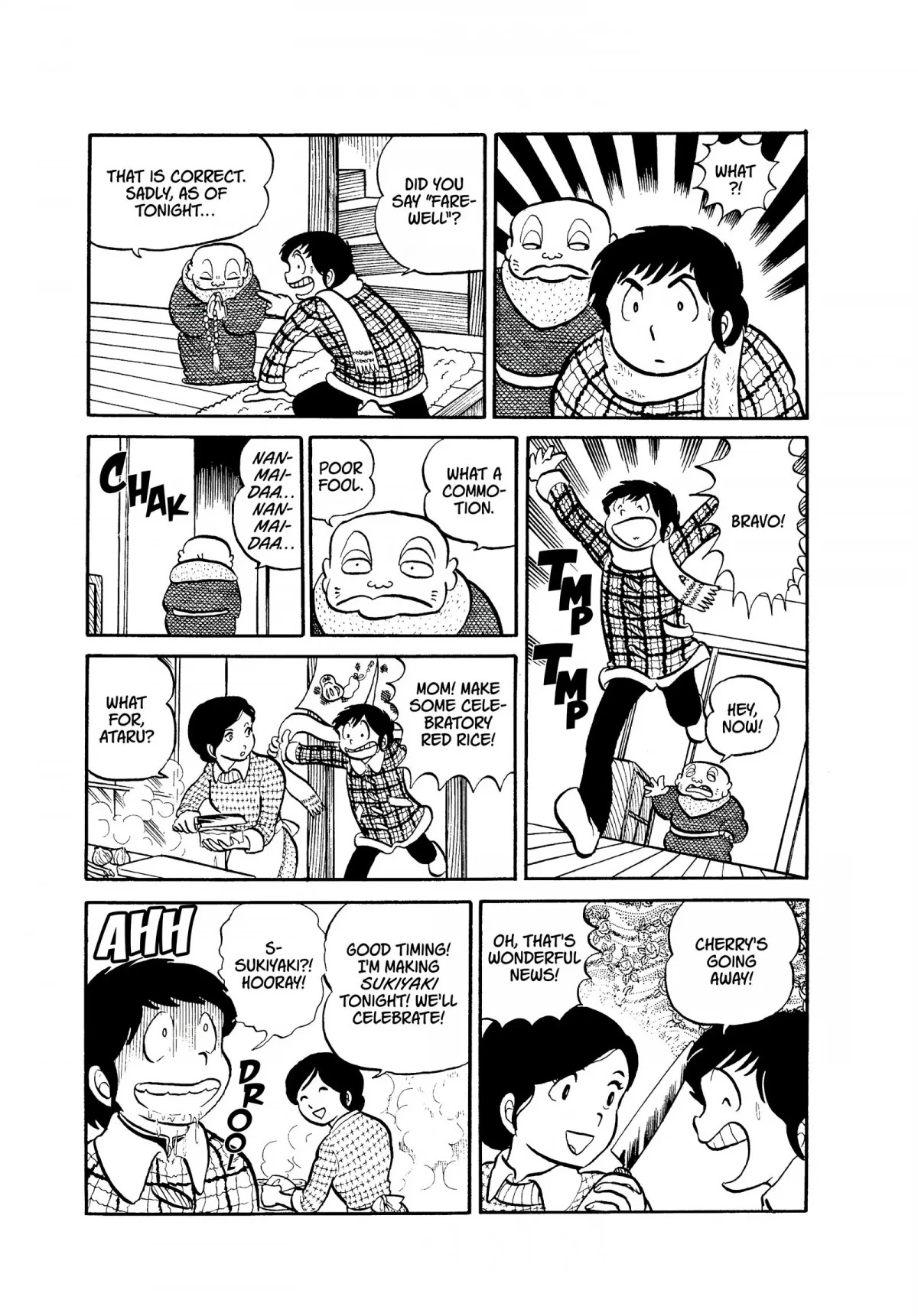 Urusei Yatsura Chapter 8 page 3 - Chapter 8: Good Day for a Departure