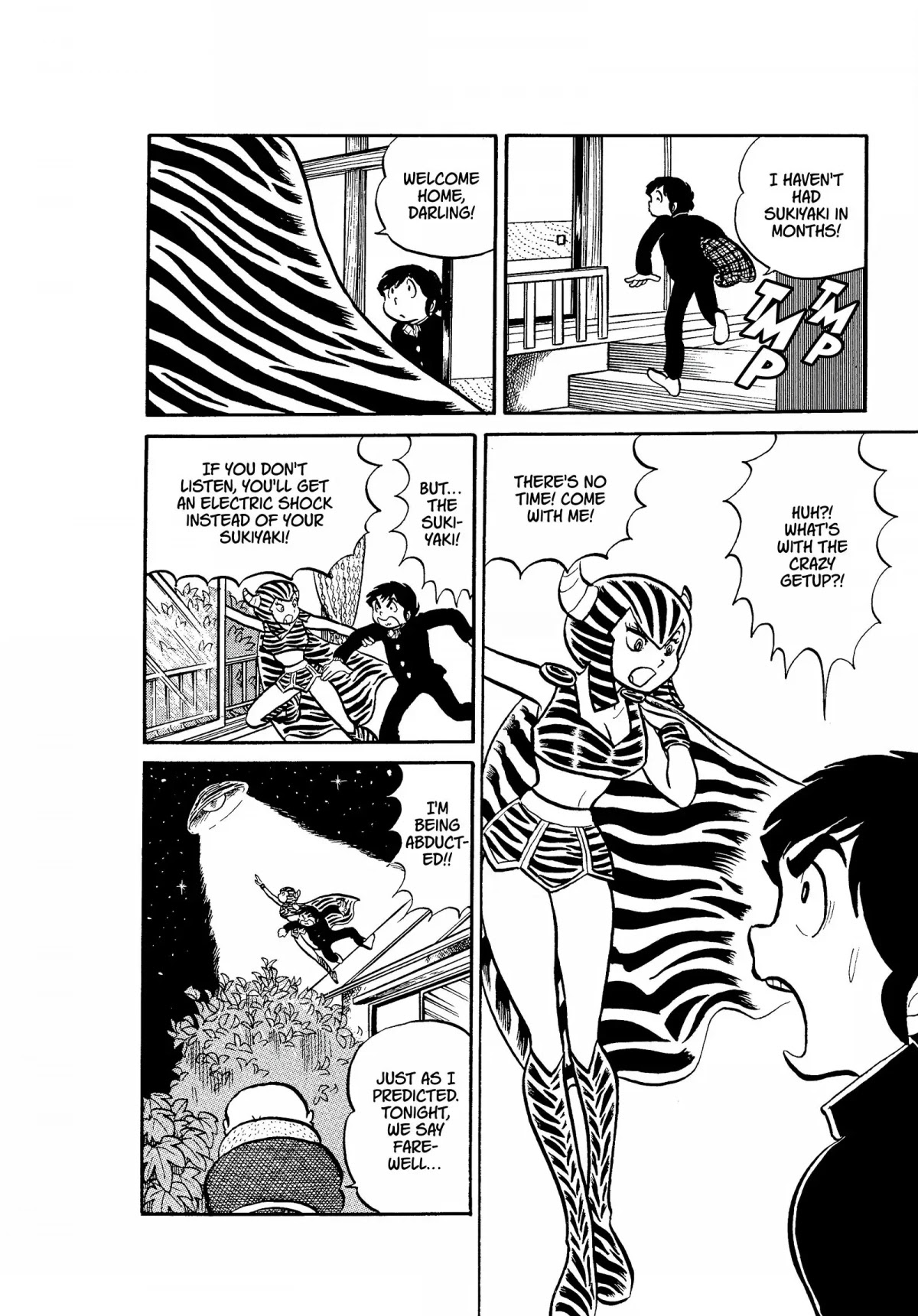 Urusei Yatsura Chapter 8 page 4 - Chapter 8: Good Day for a Departure