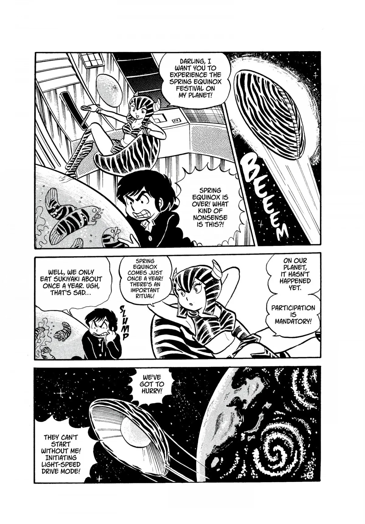Urusei Yatsura Chapter 8 page 5 - Chapter 8: Good Day for a Departure