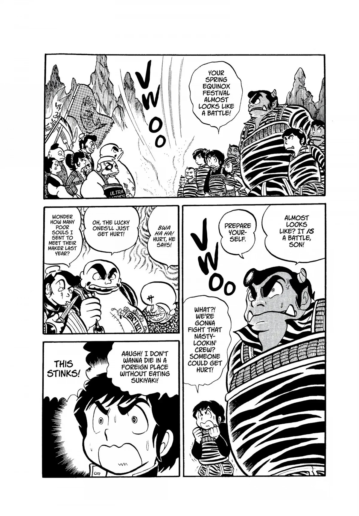 Urusei Yatsura Chapter 8 page 8 - Chapter 8: Good Day for a Departure
